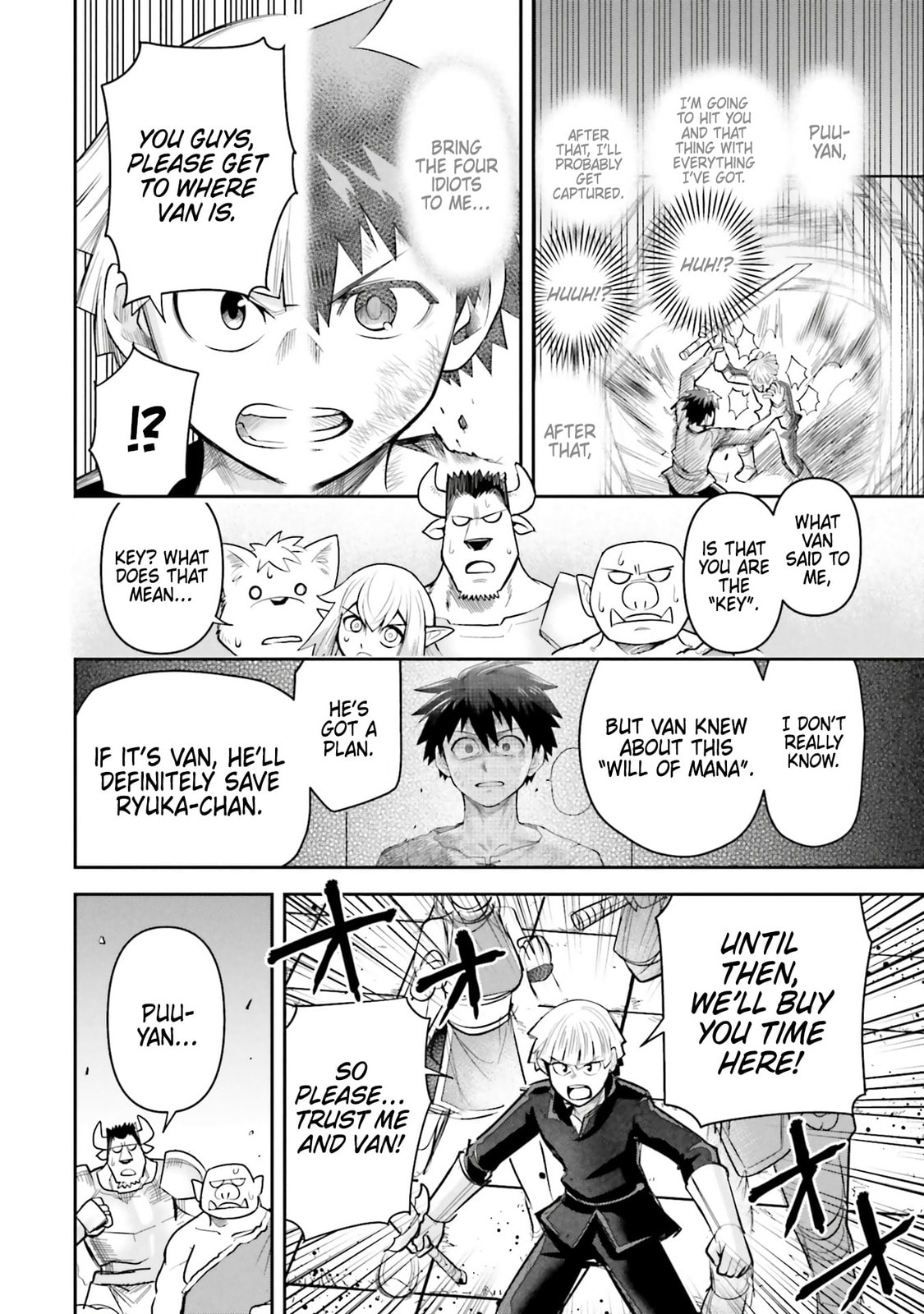 Read Dungeon no Osananajimi chapter 60 image 19 on Lezhin