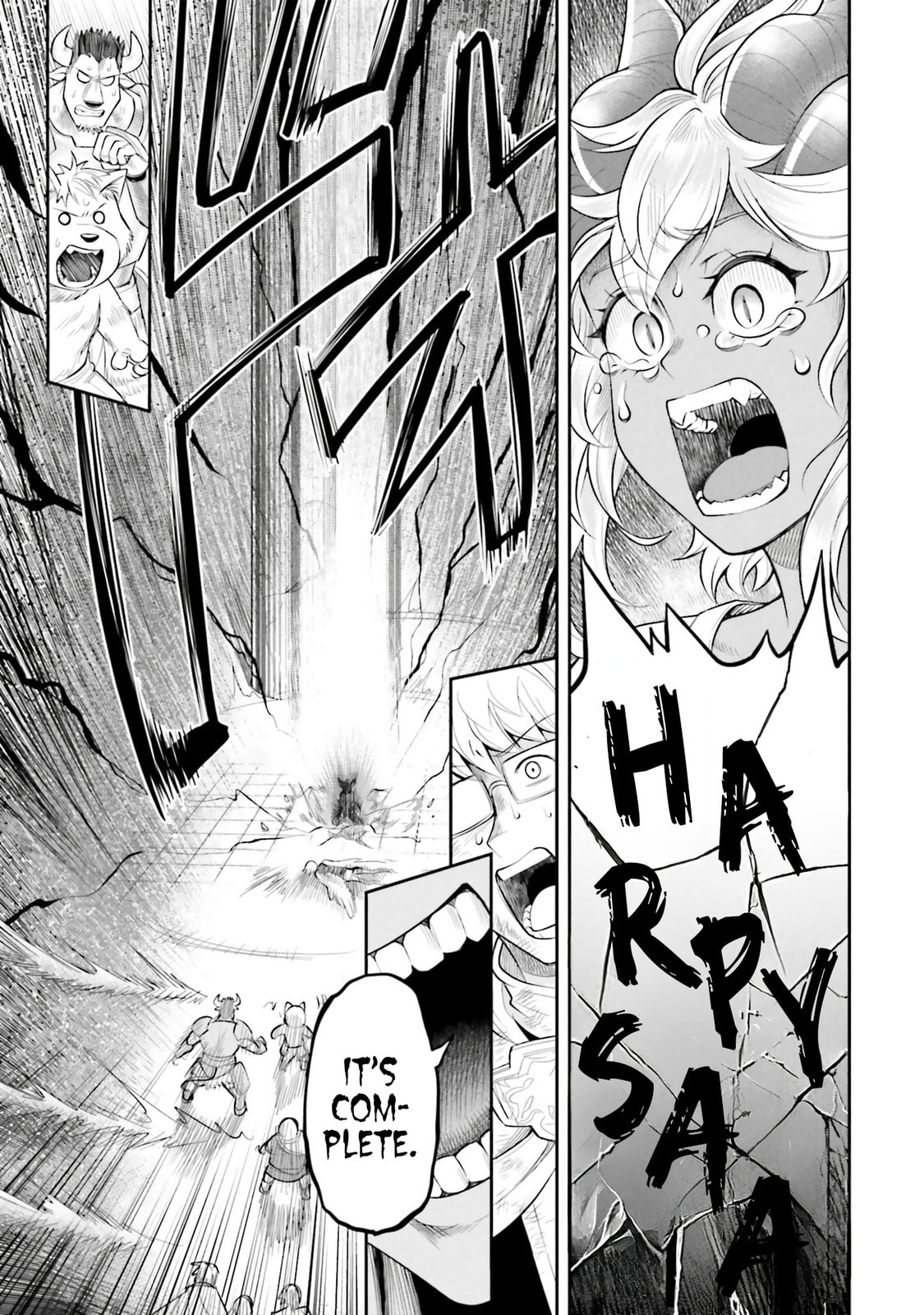 Read Dungeon no Osananajimi chapter 60 image 2 on Lezhin