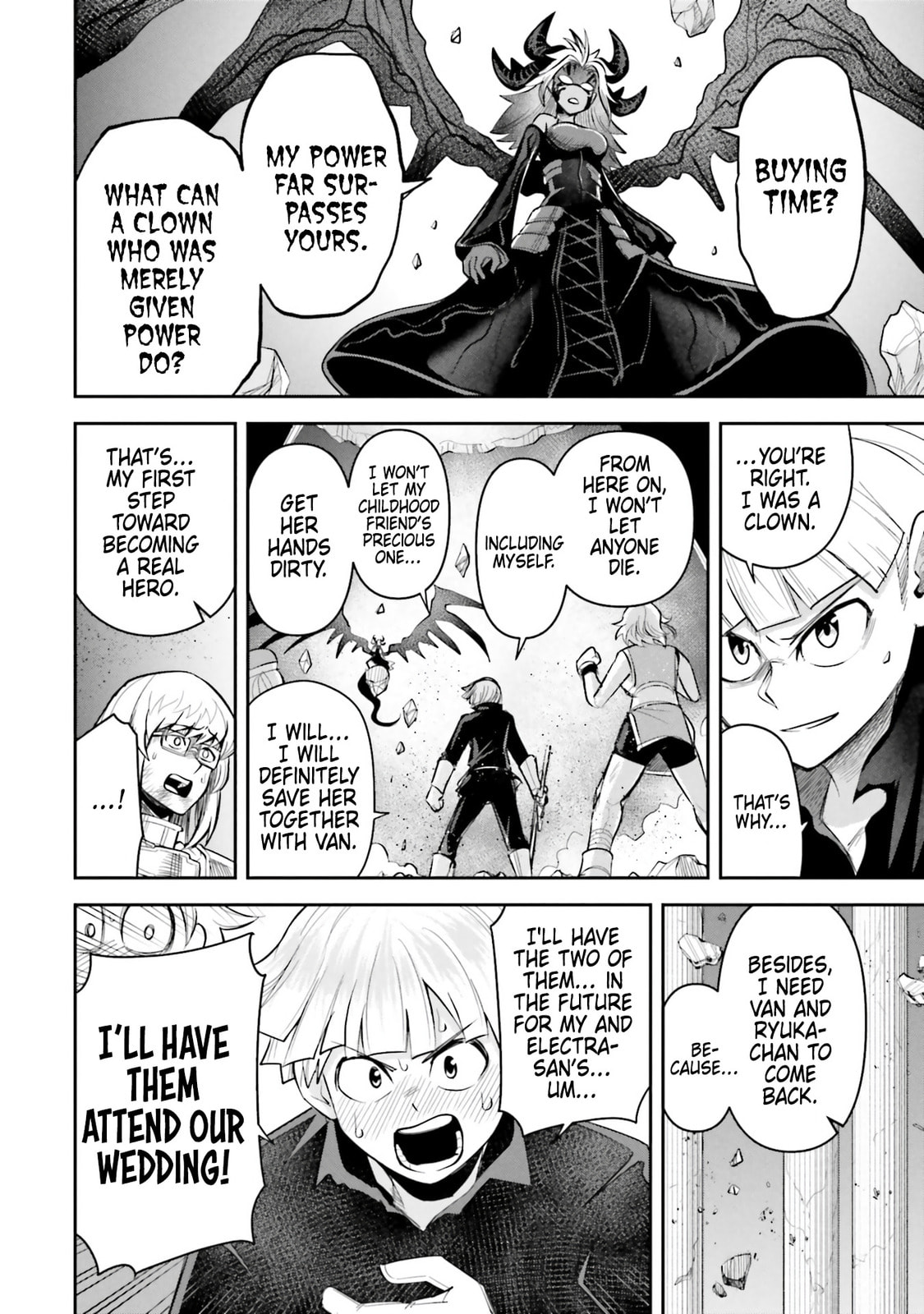 Read Dungeon no Osananajimi chapter 60 image 21 on Lezhin