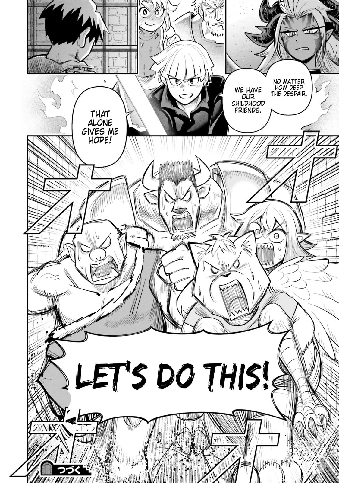 Read Dungeon no Osananajimi chapter 60 image 23 on Lezhin