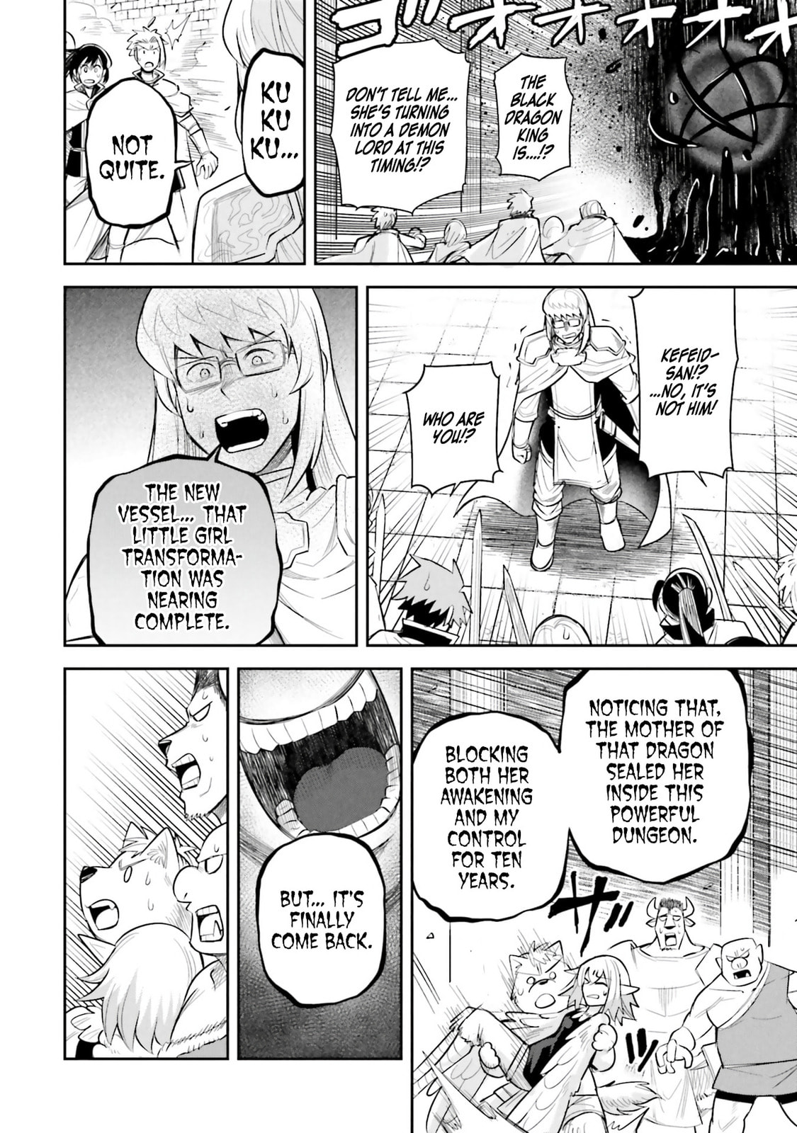 Read Dungeon no Osananajimi chapter 60 image 5 on Lezhin