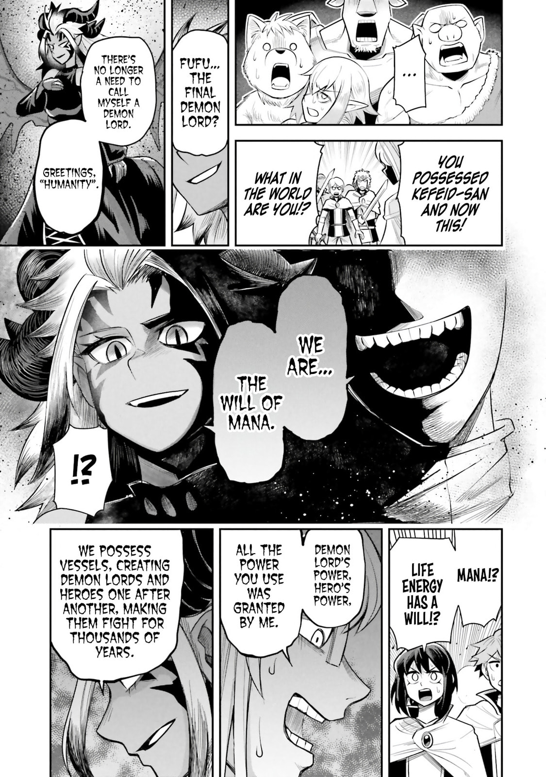 Read Dungeon no Osananajimi chapter 60 image 8 on Lezhin