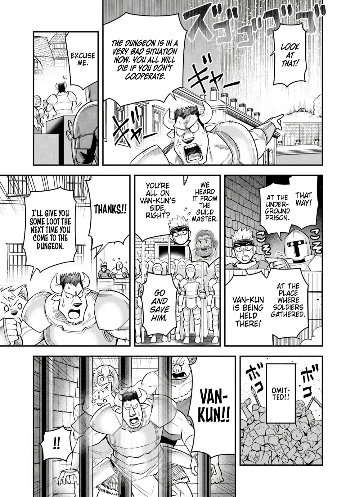 Read Dungeon no Osananajimi chapter 61 image 15 on Lezhin