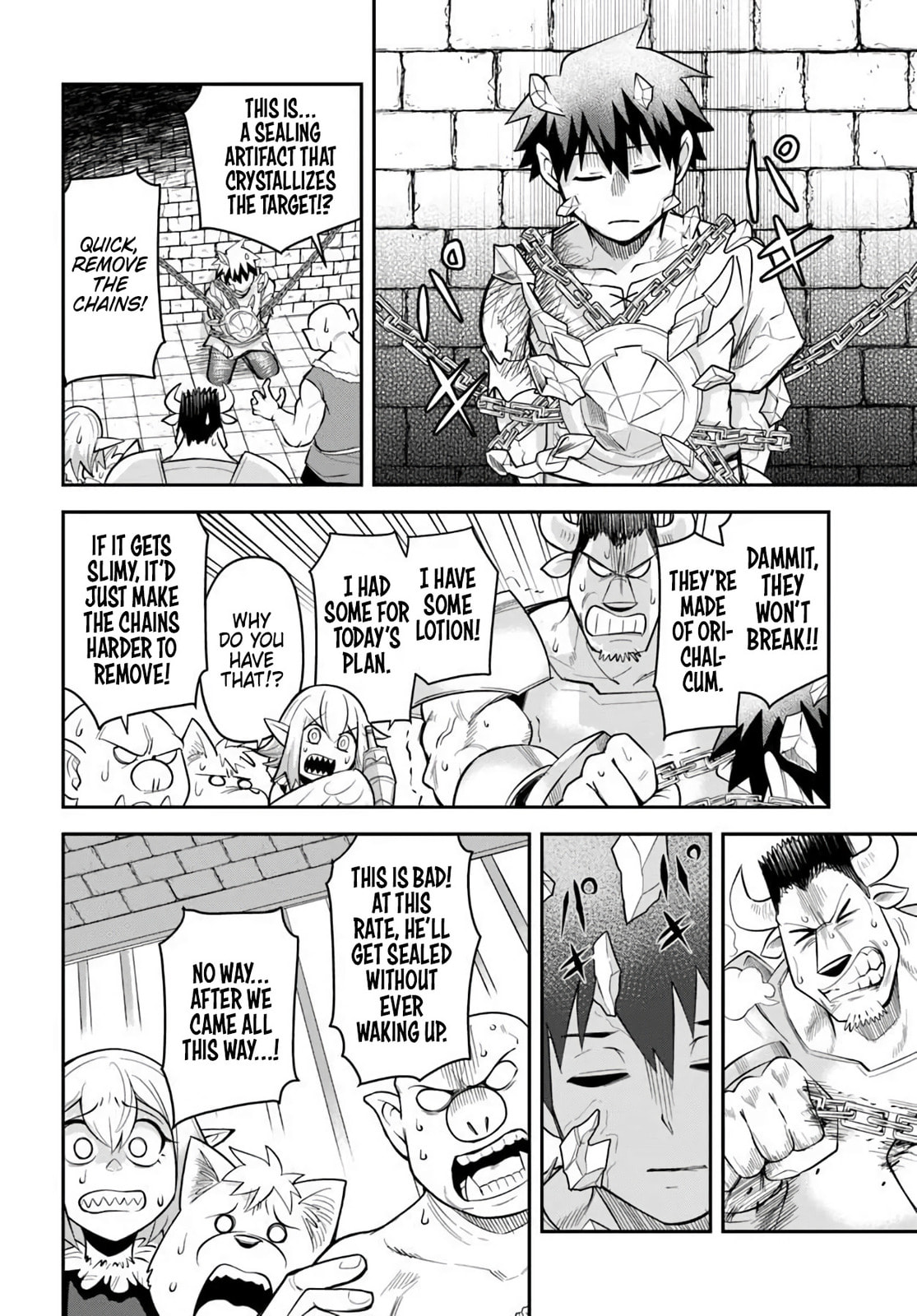 Read Dungeon no Osananajimi chapter 61 image 16 on Lezhin