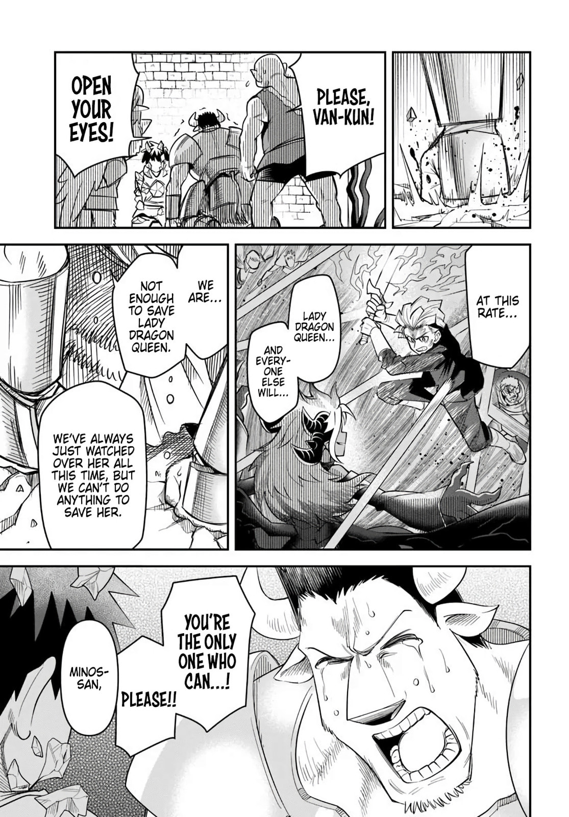 Read Dungeon no Osananajimi chapter 61 image 17 on Lezhin