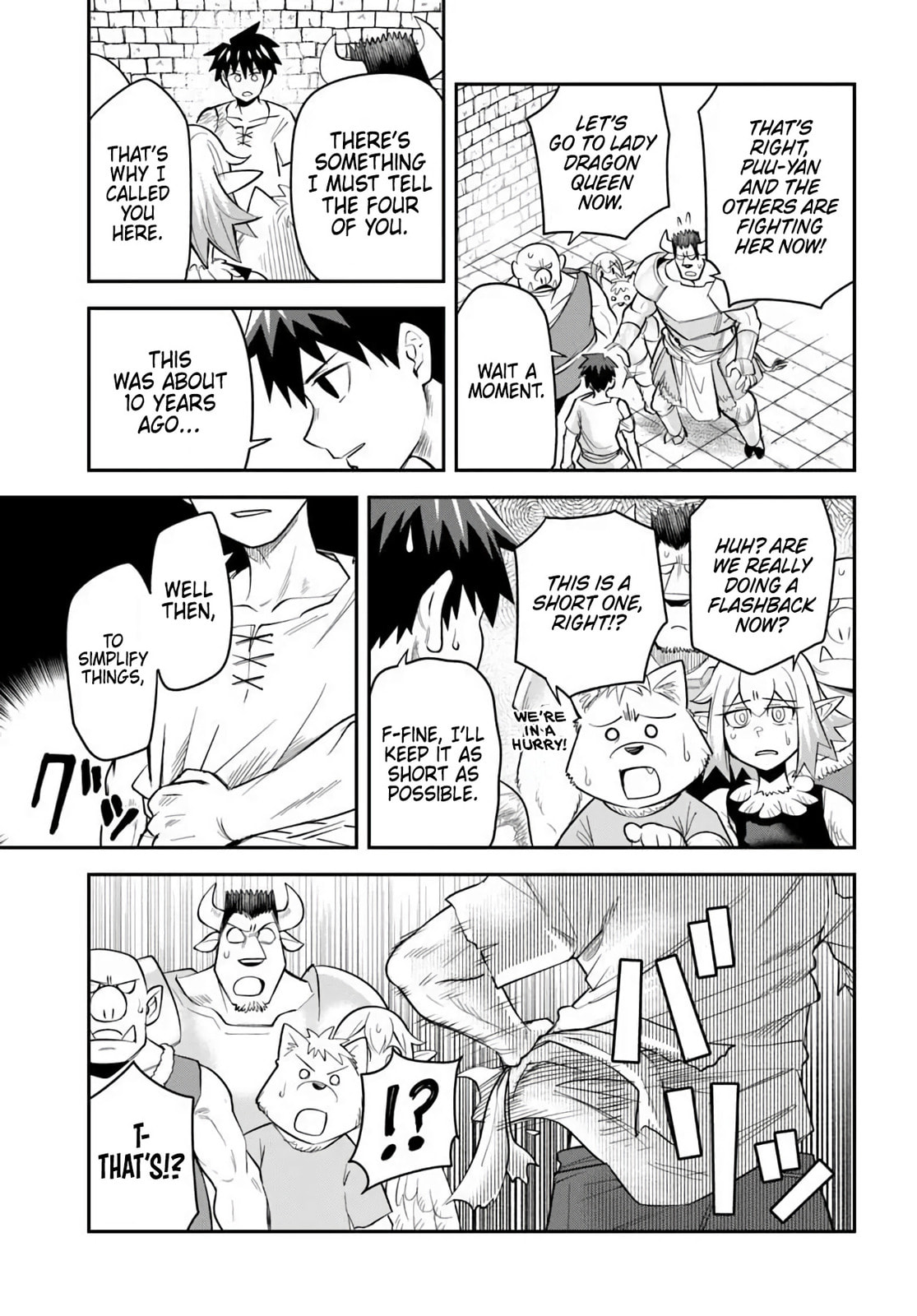 Read Dungeon no Osananajimi chapter 61 image 19 on Lezhin