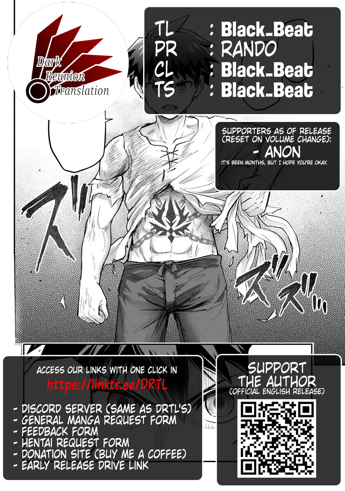 Read Dungeon no Osananajimi chapter 61 image 21 on Lezhin