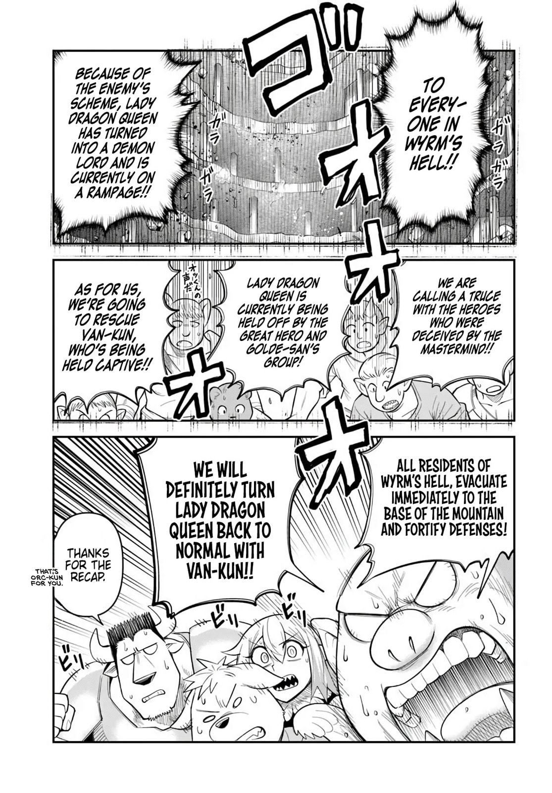 Read Dungeon no Osananajimi chapter 61 image 3 on Lezhin
