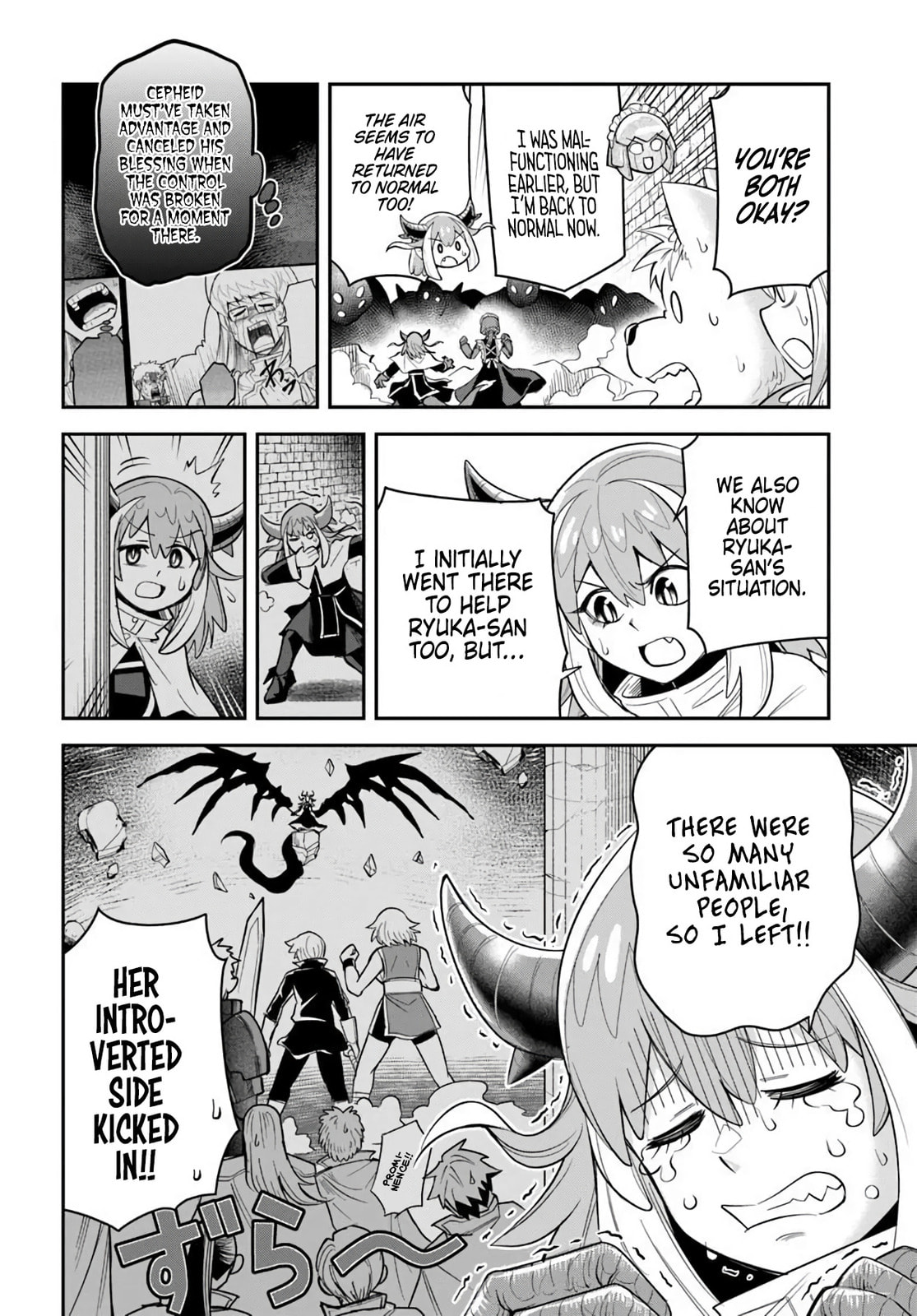 Read Dungeon no Osananajimi chapter 61 image 6 on Lezhin