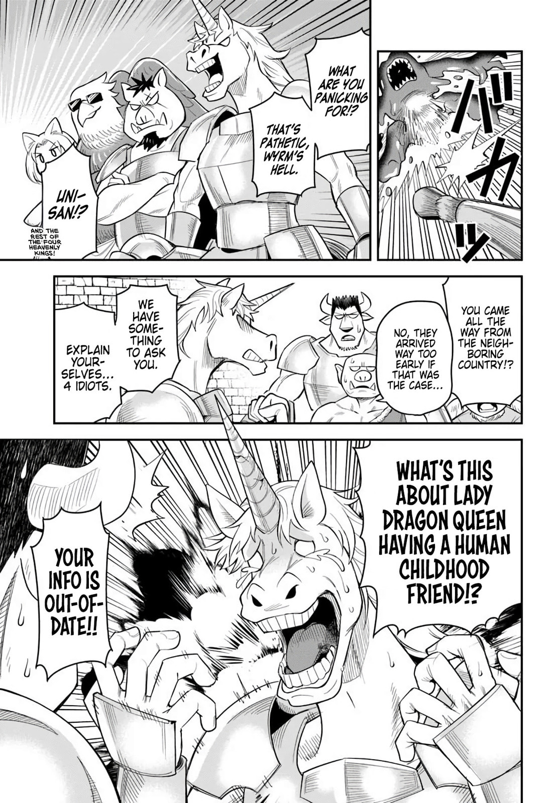 Read Dungeon no Osananajimi chapter 61 image 9 on Lezhin