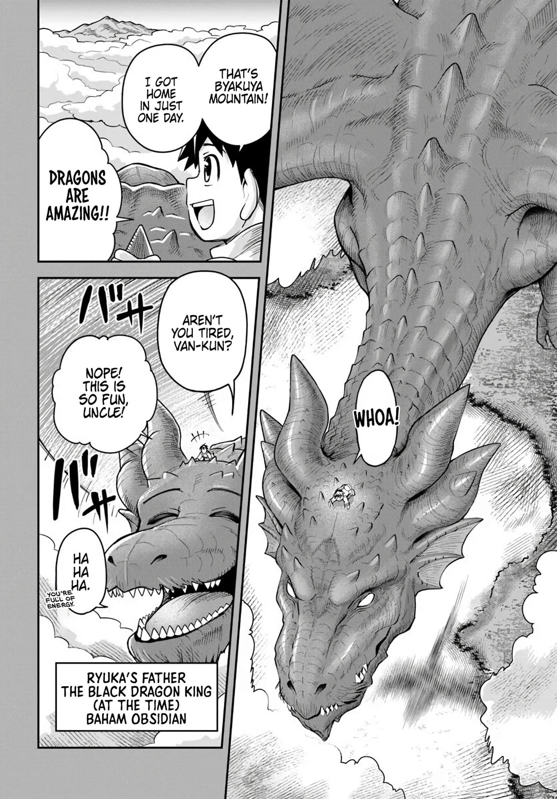 Read Dungeon no Osananajimi chapter 62 image 1 on Lezhin