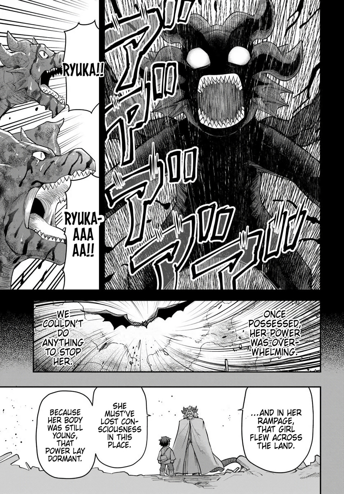 Read Dungeon no Osananajimi chapter 62 image 10 on Lezhin