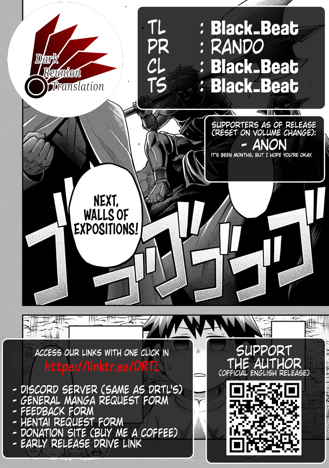 Read Dungeon no Osananajimi chapter 62 image 20 on Lezhin