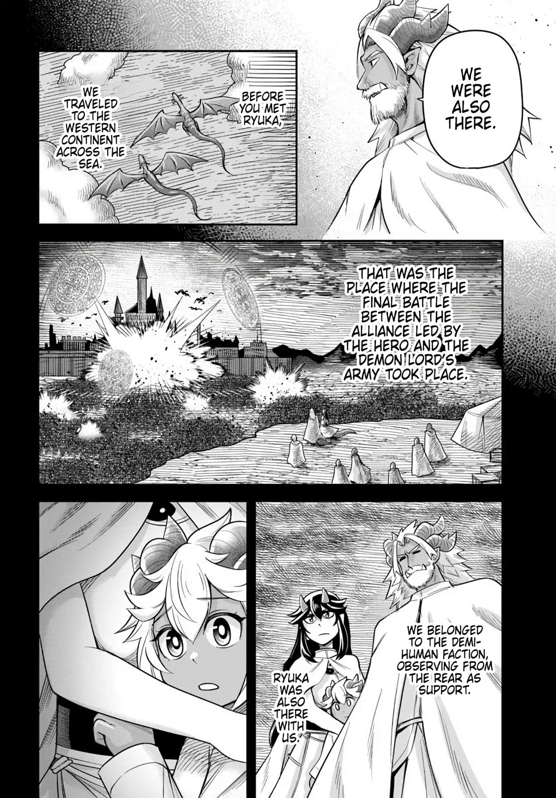 Read Dungeon no Osananajimi chapter 62 image 7 on Lezhin
