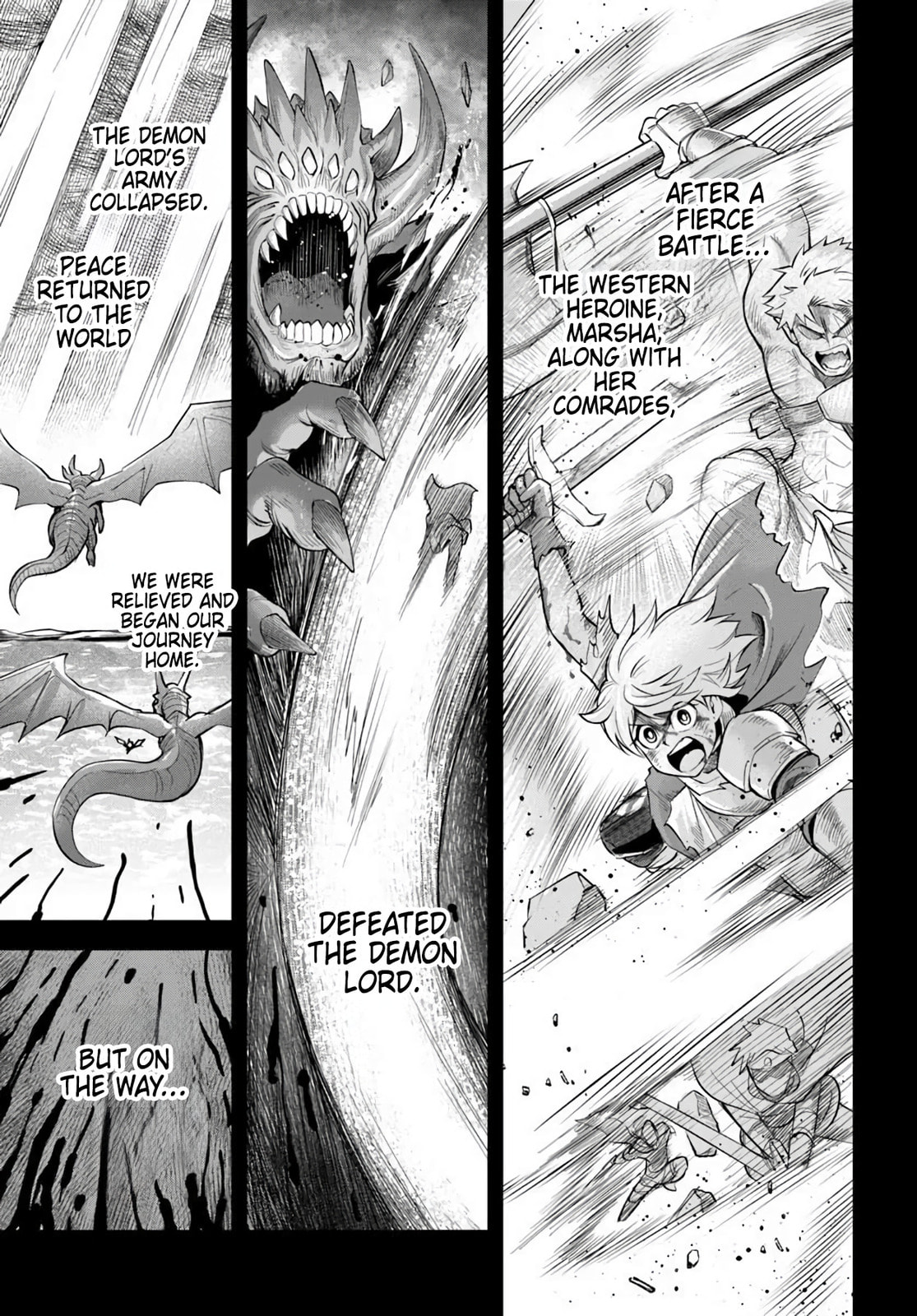 Read Dungeon no Osananajimi chapter 62 image 8 on Lezhin