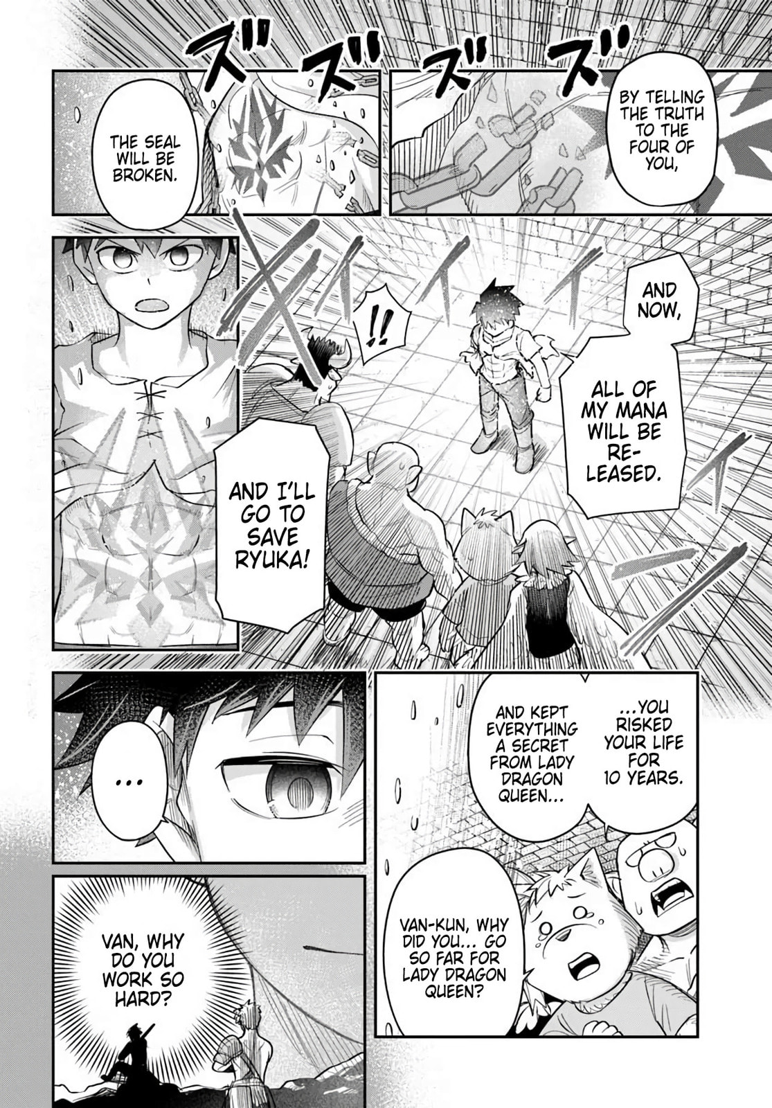 Read Dungeon no Osananajimi chapter 63 image 15 on Lezhin