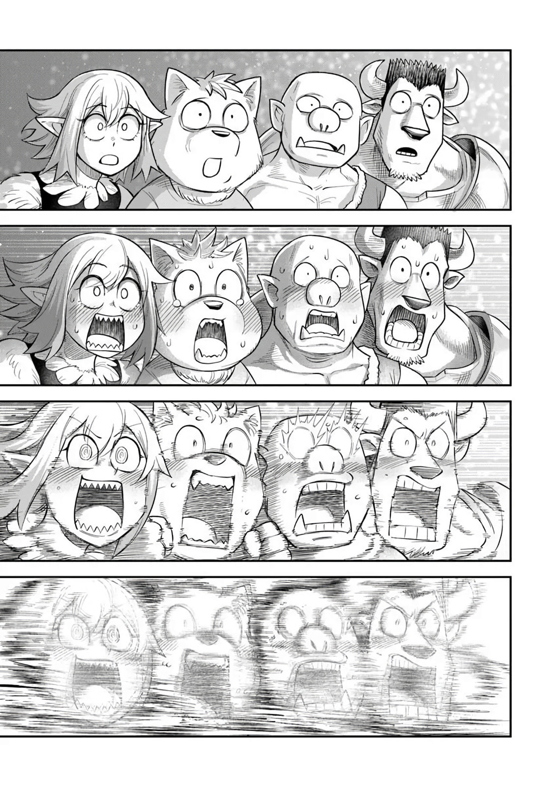 Read Dungeon no Osananajimi chapter 63 image 19 on Lezhin