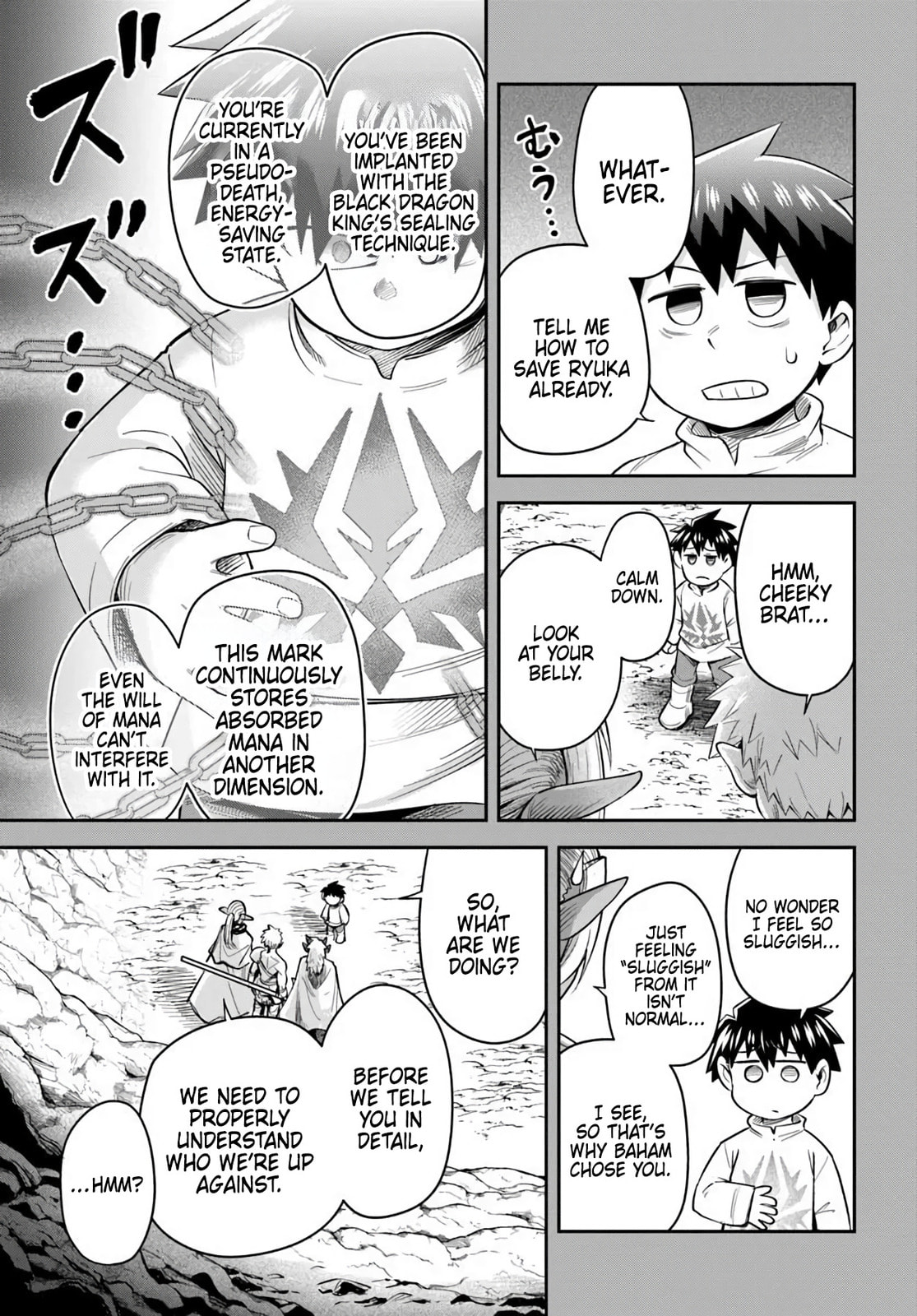 Read Dungeon no Osananajimi chapter 63 image 2 on Lezhin