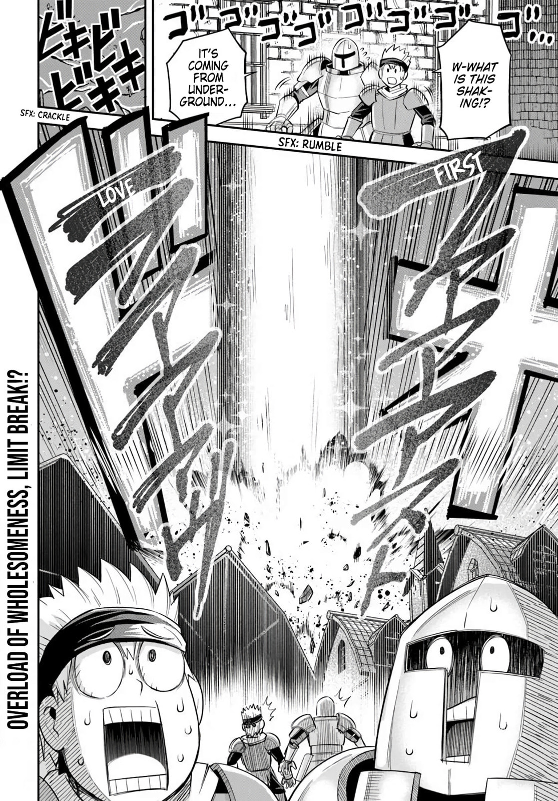 Read Dungeon no Osananajimi chapter 63 image 20 on Lezhin
