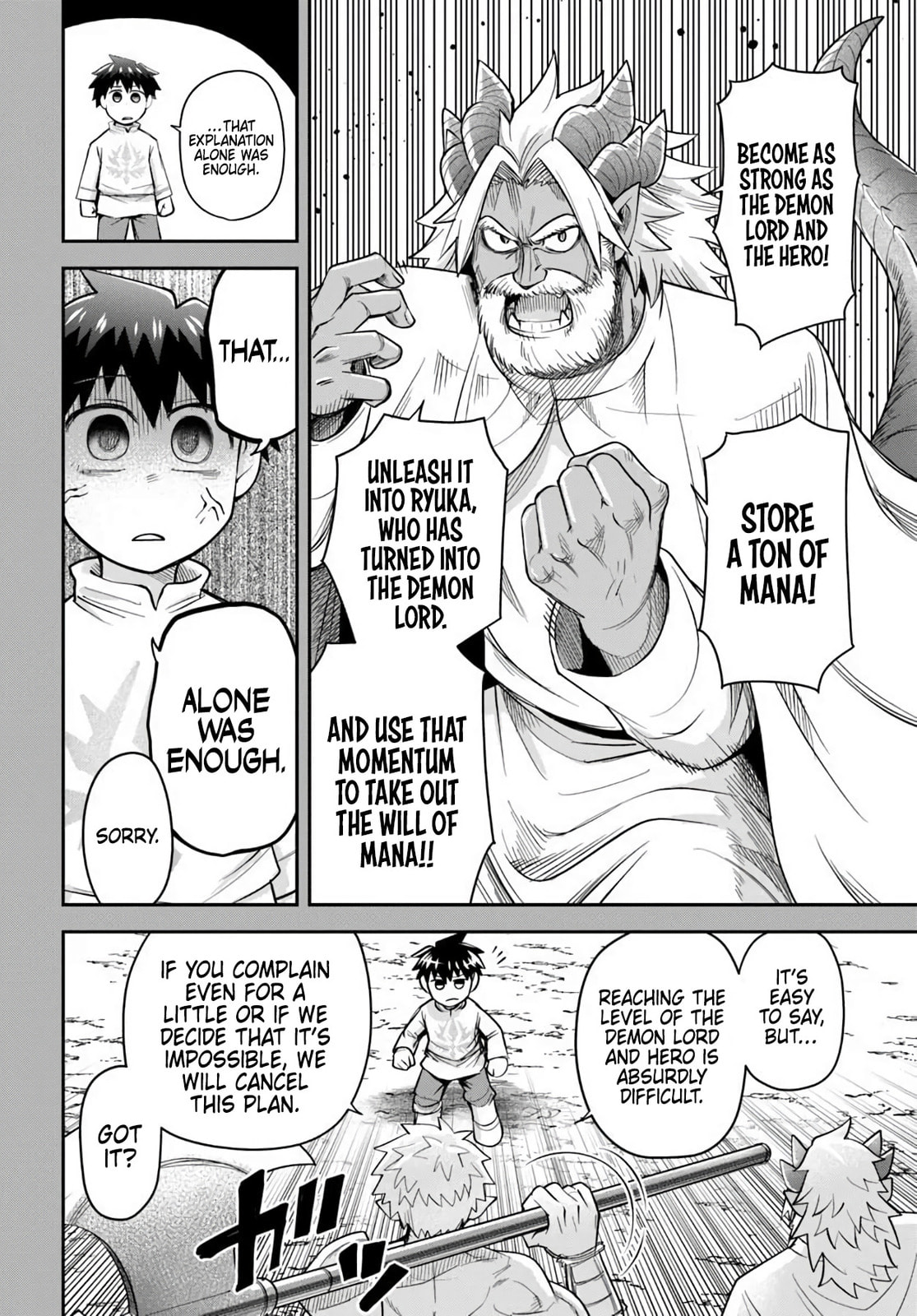 Read Dungeon no Osananajimi chapter 63 image 5 on Lezhin