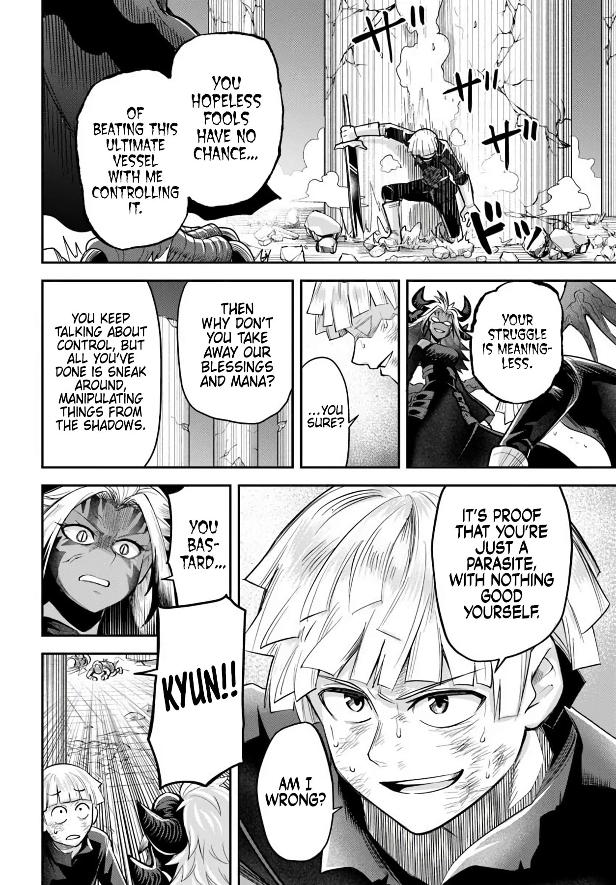 Read Dungeon no Osananajimi chapter 64 image 1 on Lezhin