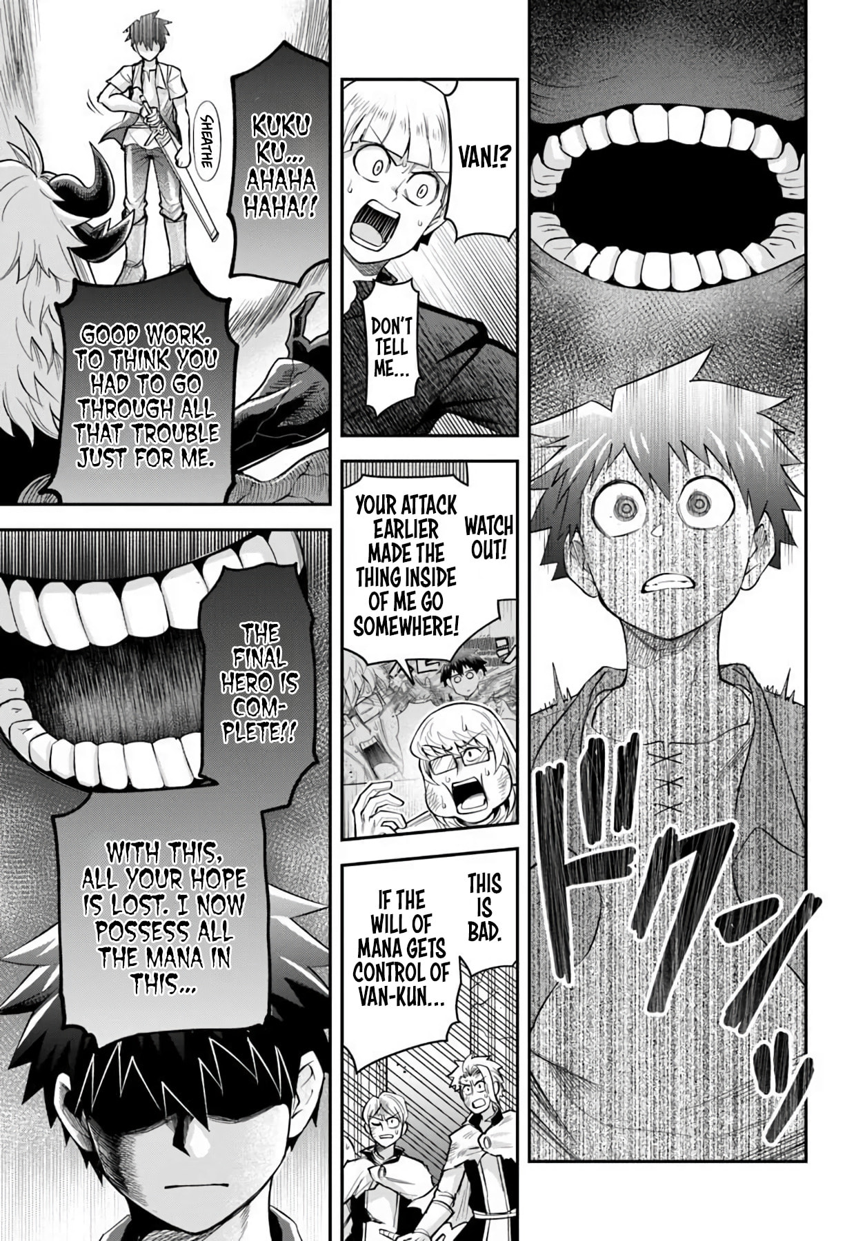Read Dungeon no Osananajimi chapter 64 image 12 on Lezhin