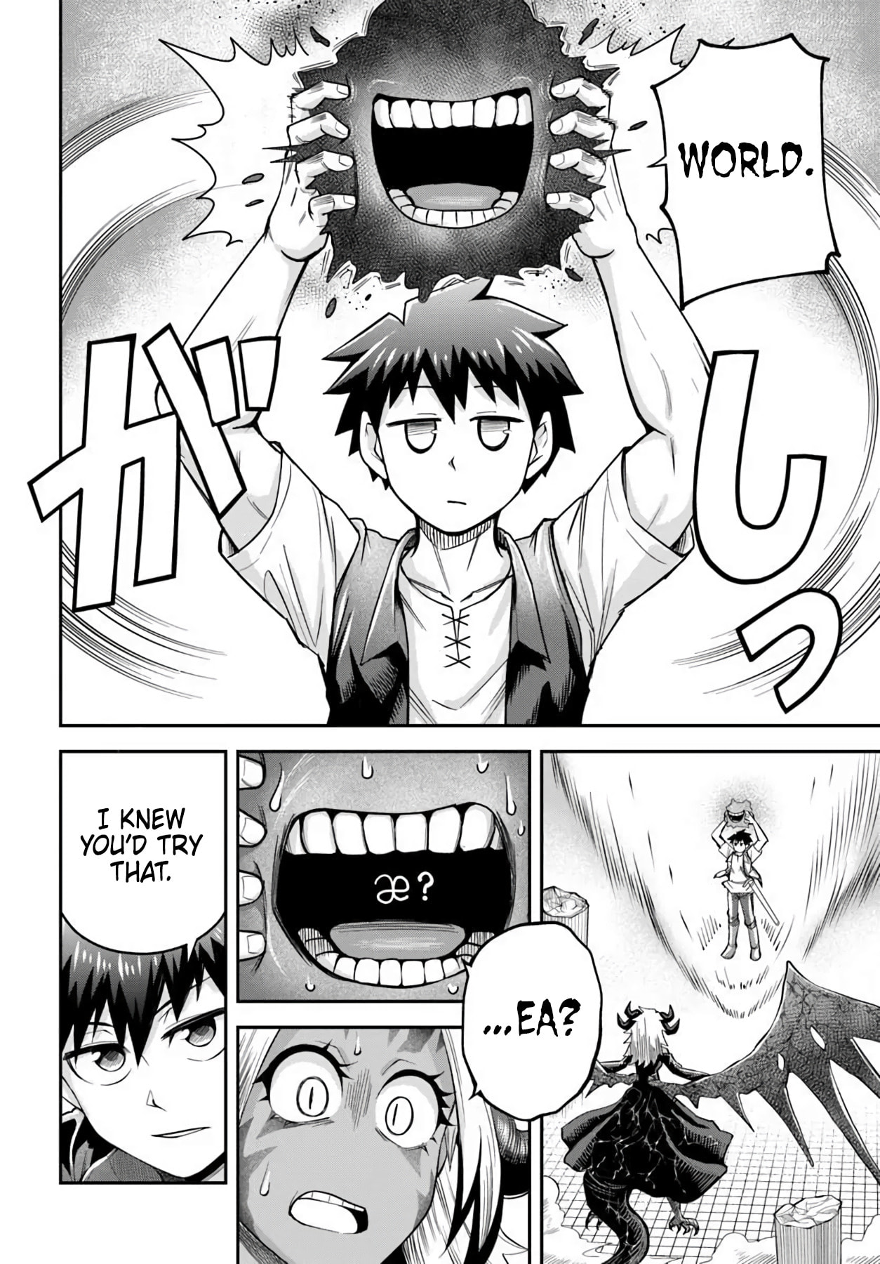 Read Dungeon no Osananajimi chapter 64 image 13 on Lezhin