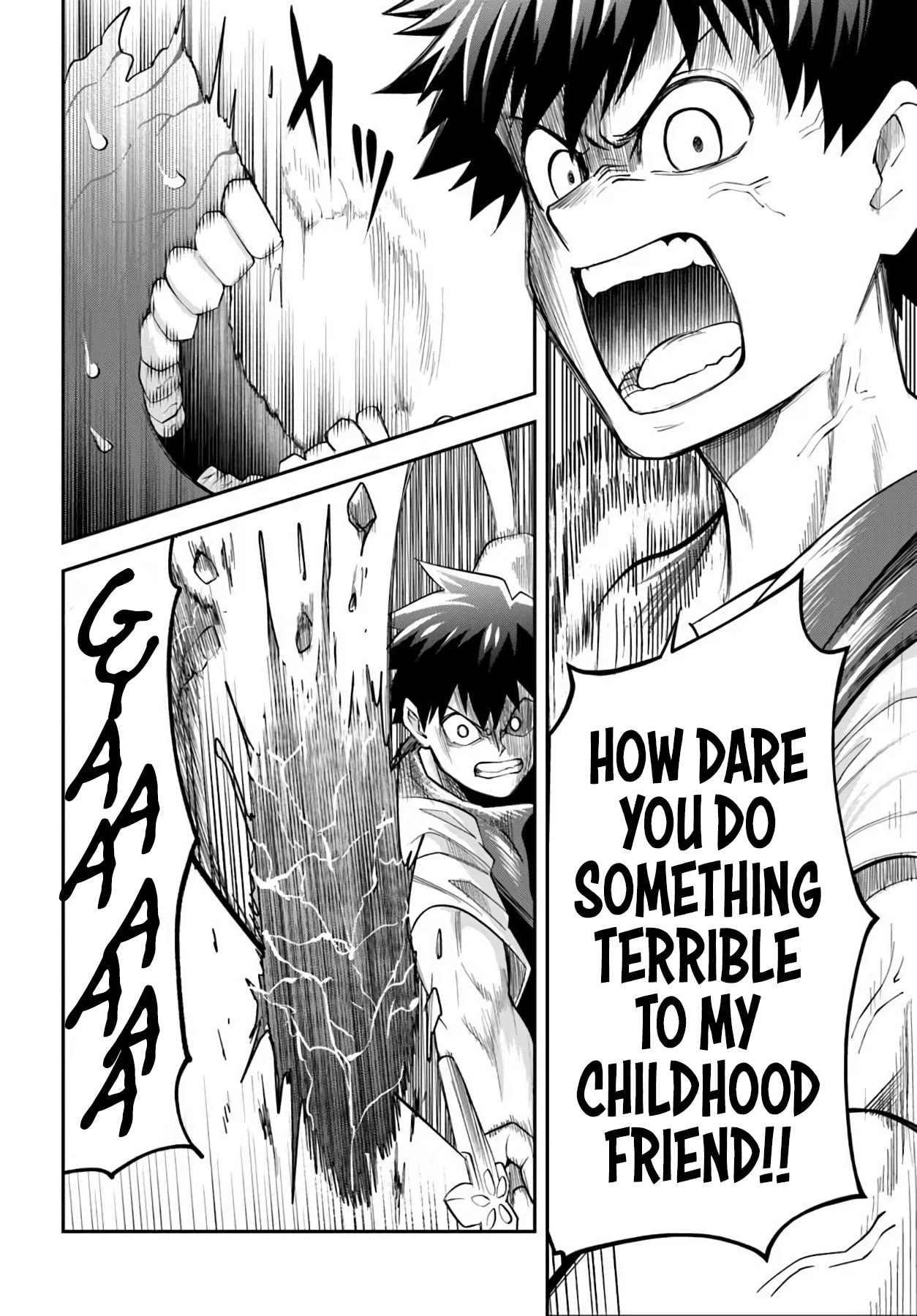 Read Dungeon no Osananajimi chapter 64 image 15 on Lezhin