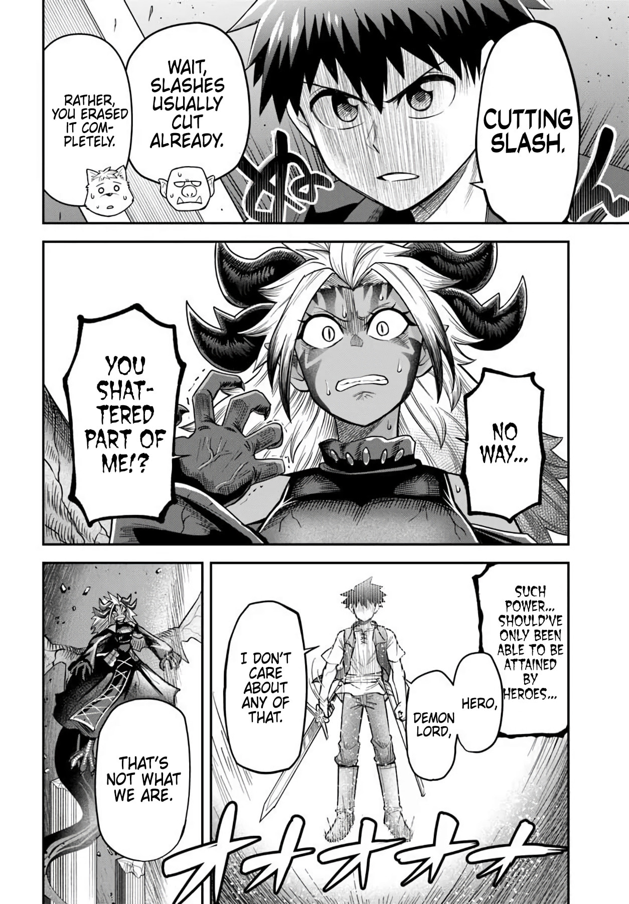 Read Dungeon no Osananajimi chapter 64 image 17 on Lezhin