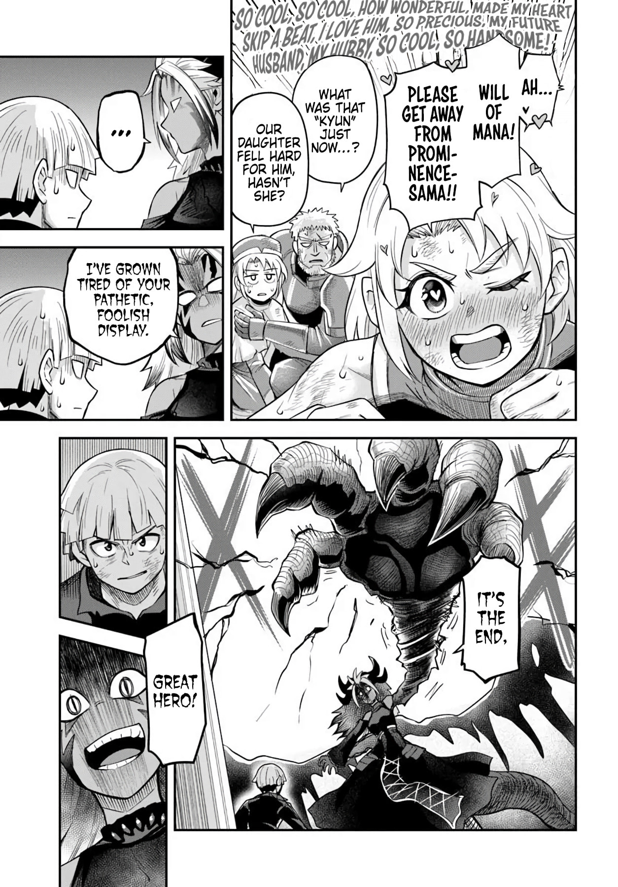Read Dungeon no Osananajimi chapter 64 image 2 on Lezhin