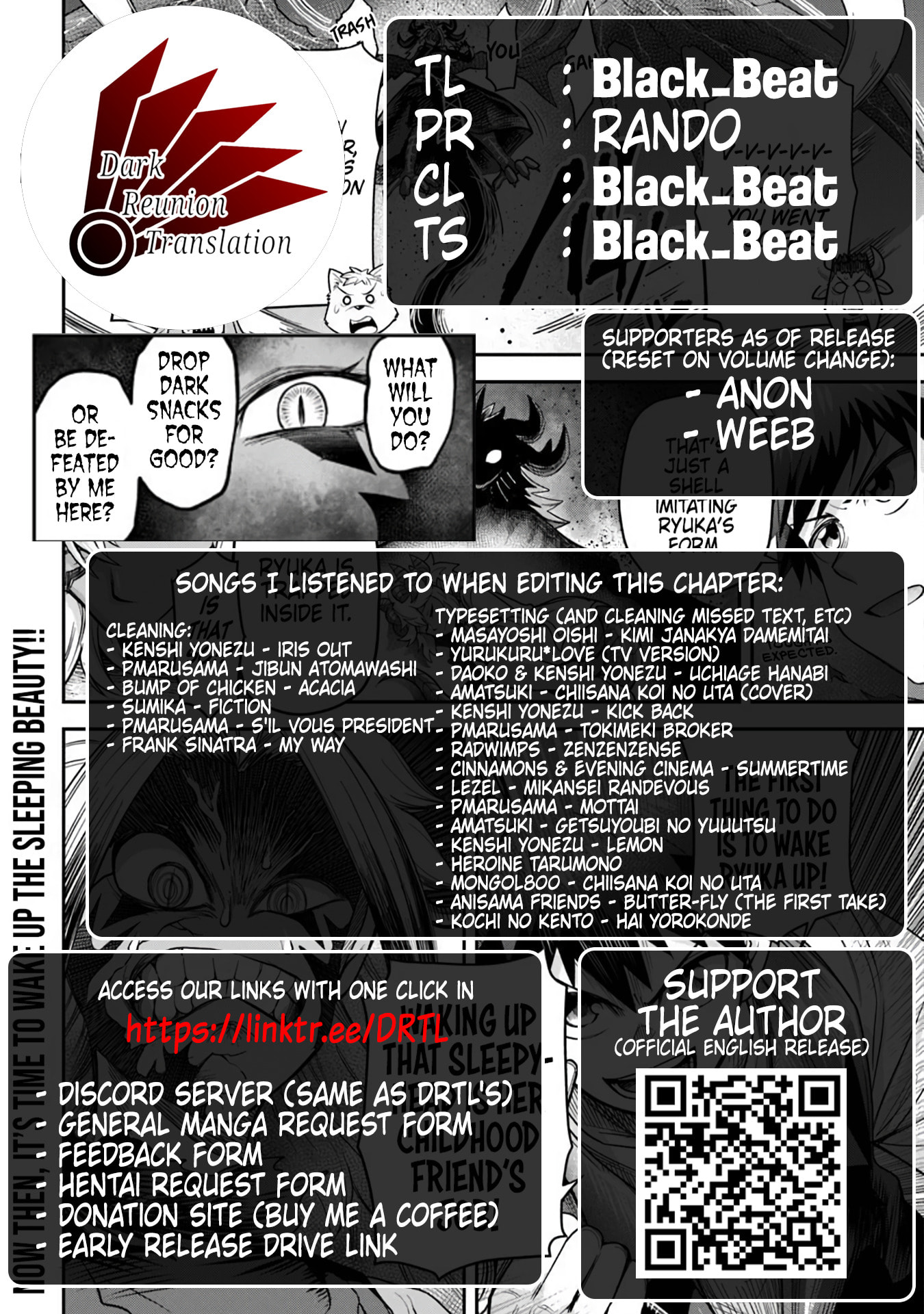 Read Dungeon no Osananajimi chapter 64 image 22 on Lezhin