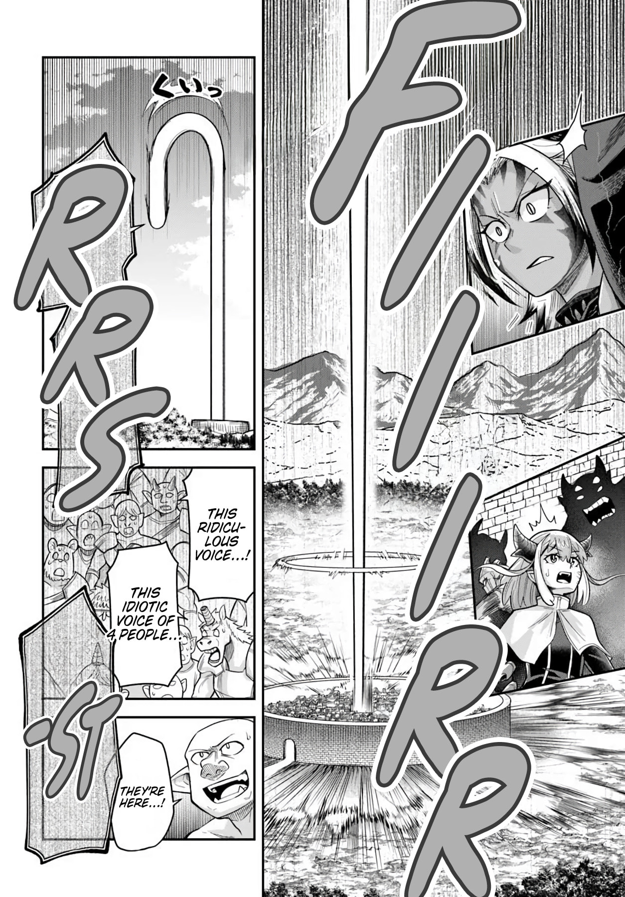 Read Dungeon no Osananajimi chapter 64 image 3 on Lezhin