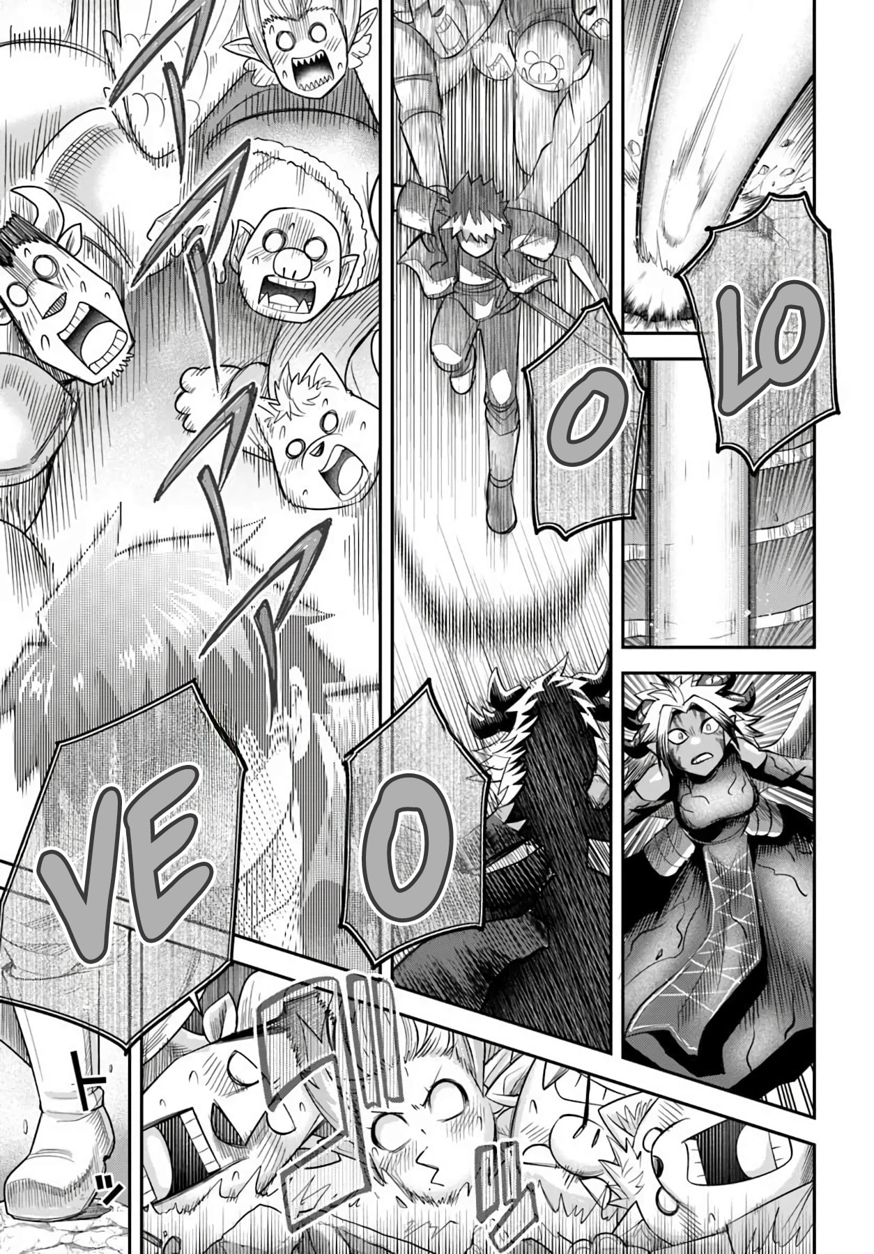 Read Dungeon no Osananajimi chapter 64 image 4 on Lezhin