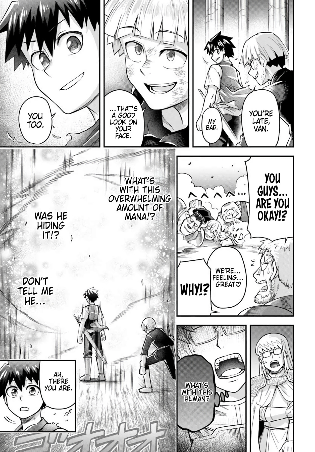 Read Dungeon no Osananajimi chapter 64 image 6 on Lezhin