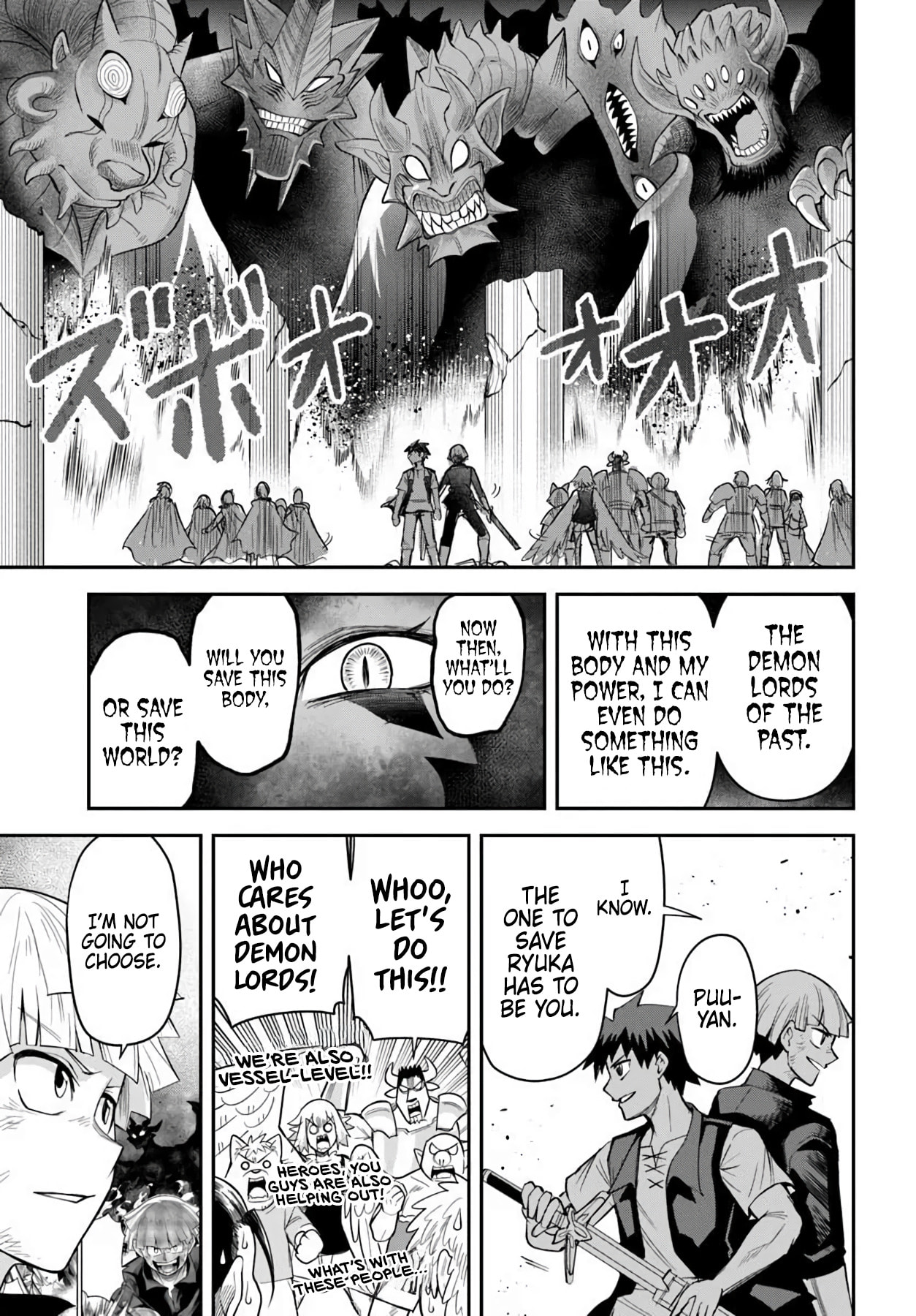 Read Dungeon no Osananajimi chapter 64 image 8 on Lezhin
