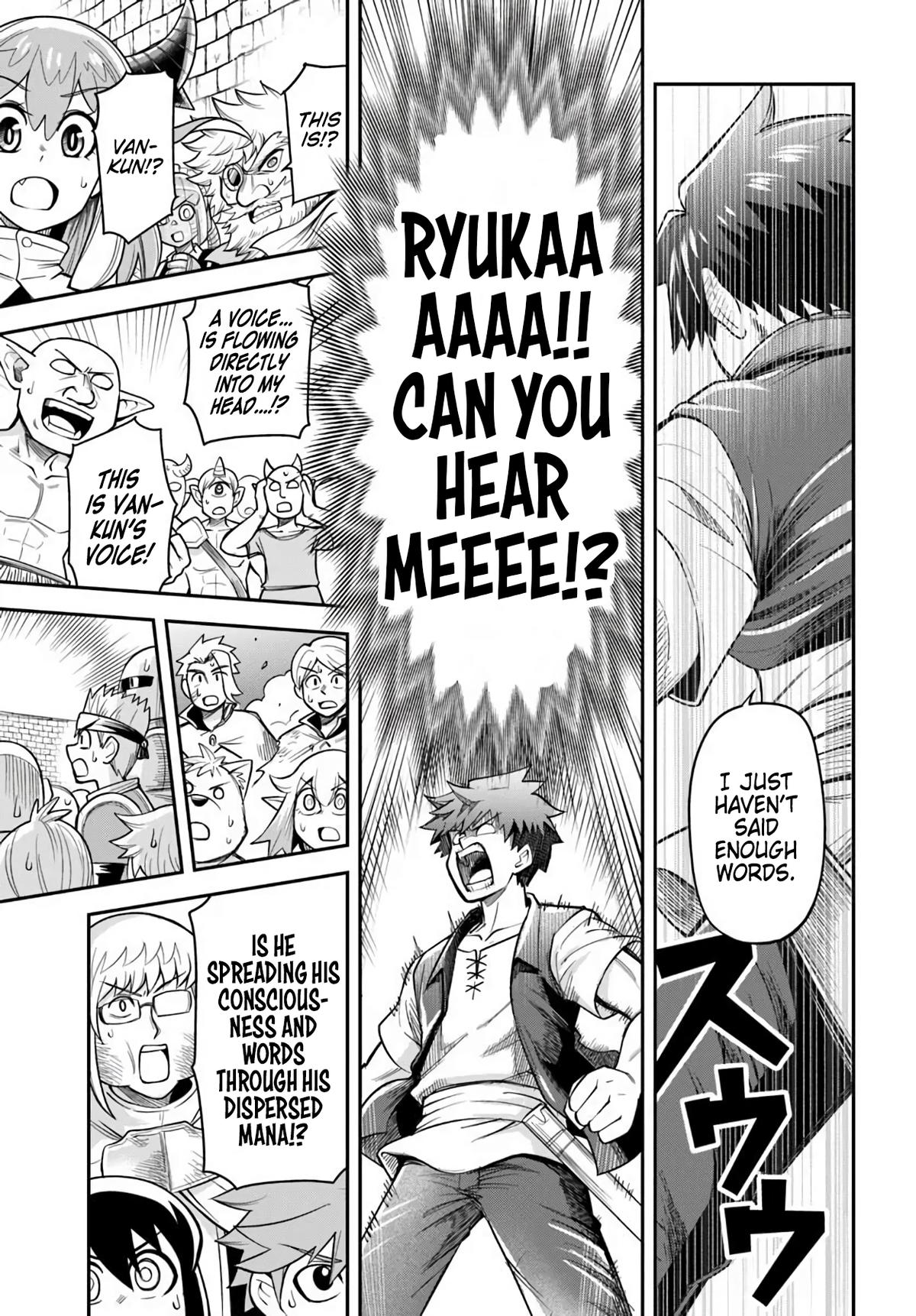 Read Dungeon no Osananajimi chapter 65 image 10 on Lezhin