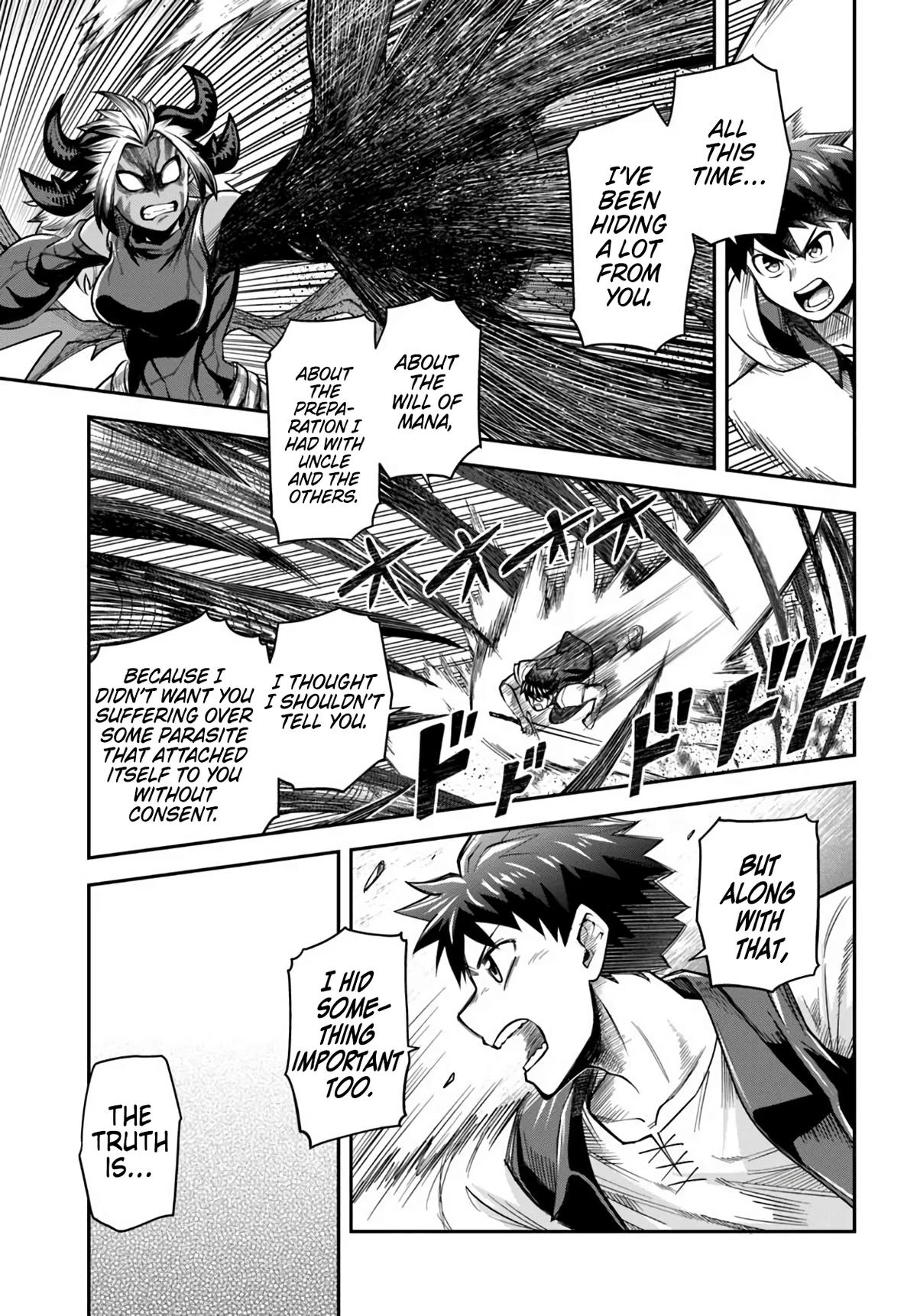 Read Dungeon no Osananajimi chapter 65 image 12 on Lezhin