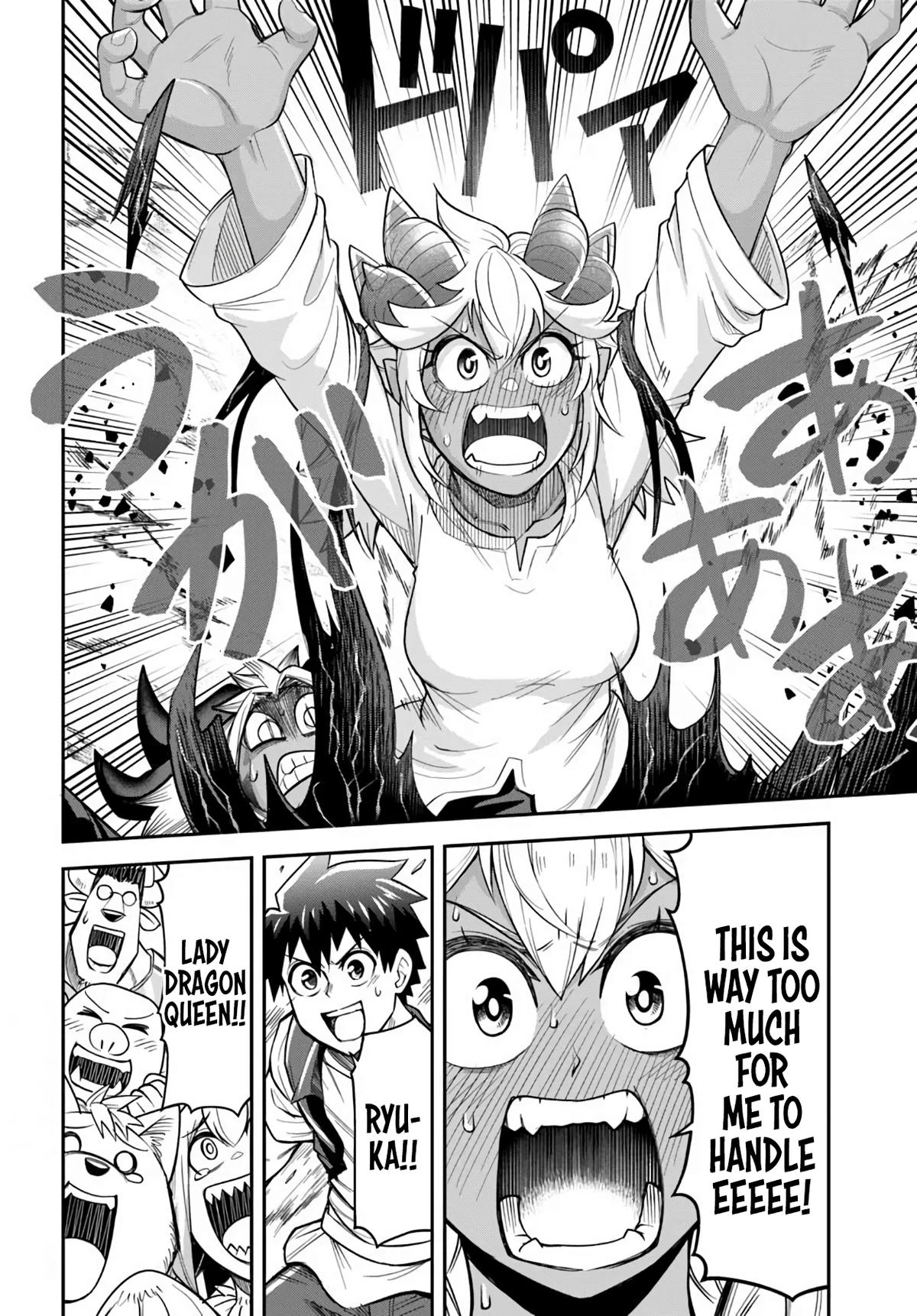 Read Dungeon no Osananajimi chapter 65 image 19 on Lezhin