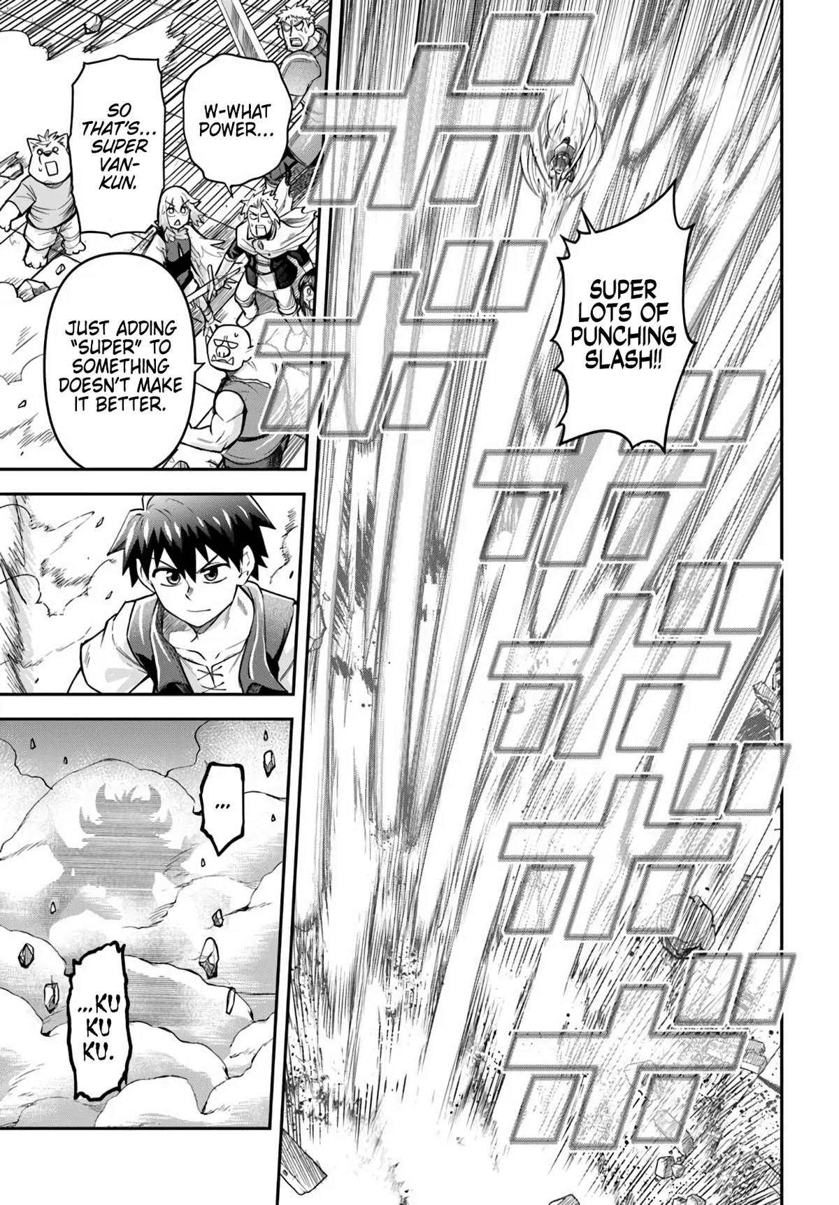 Read Dungeon no Osananajimi chapter 65 image 2 on Lezhin