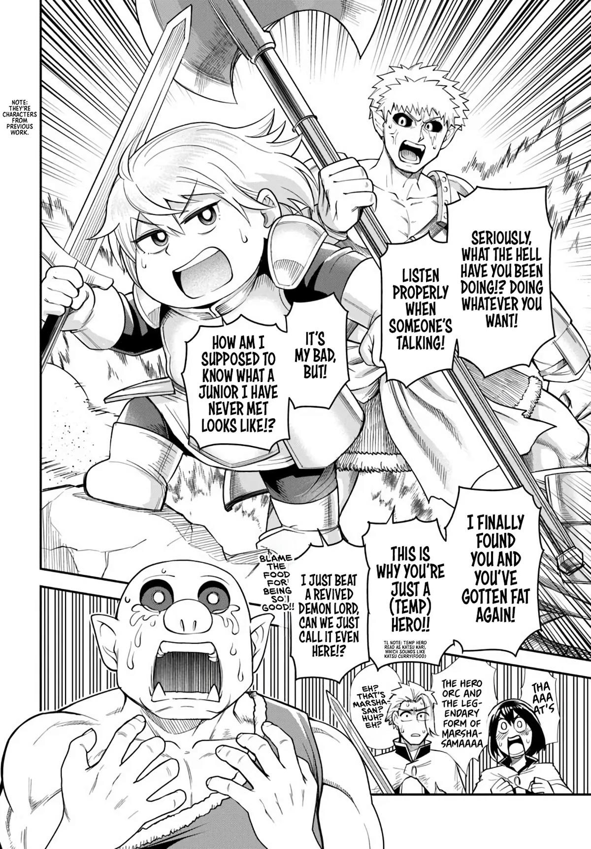 Read Dungeon no Osananajimi chapter 65 image 7 on Lezhin