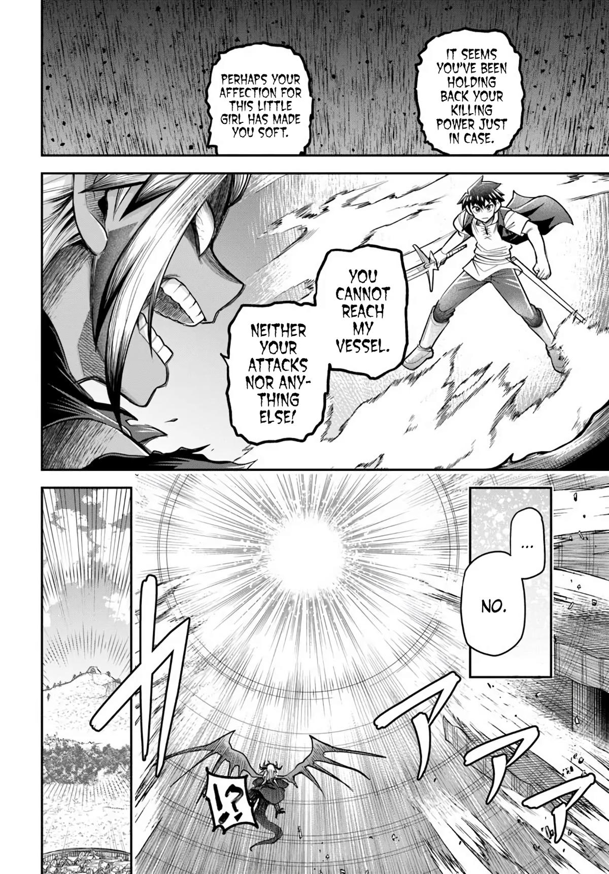 Read Dungeon no Osananajimi chapter 65 image 9 on Lezhin