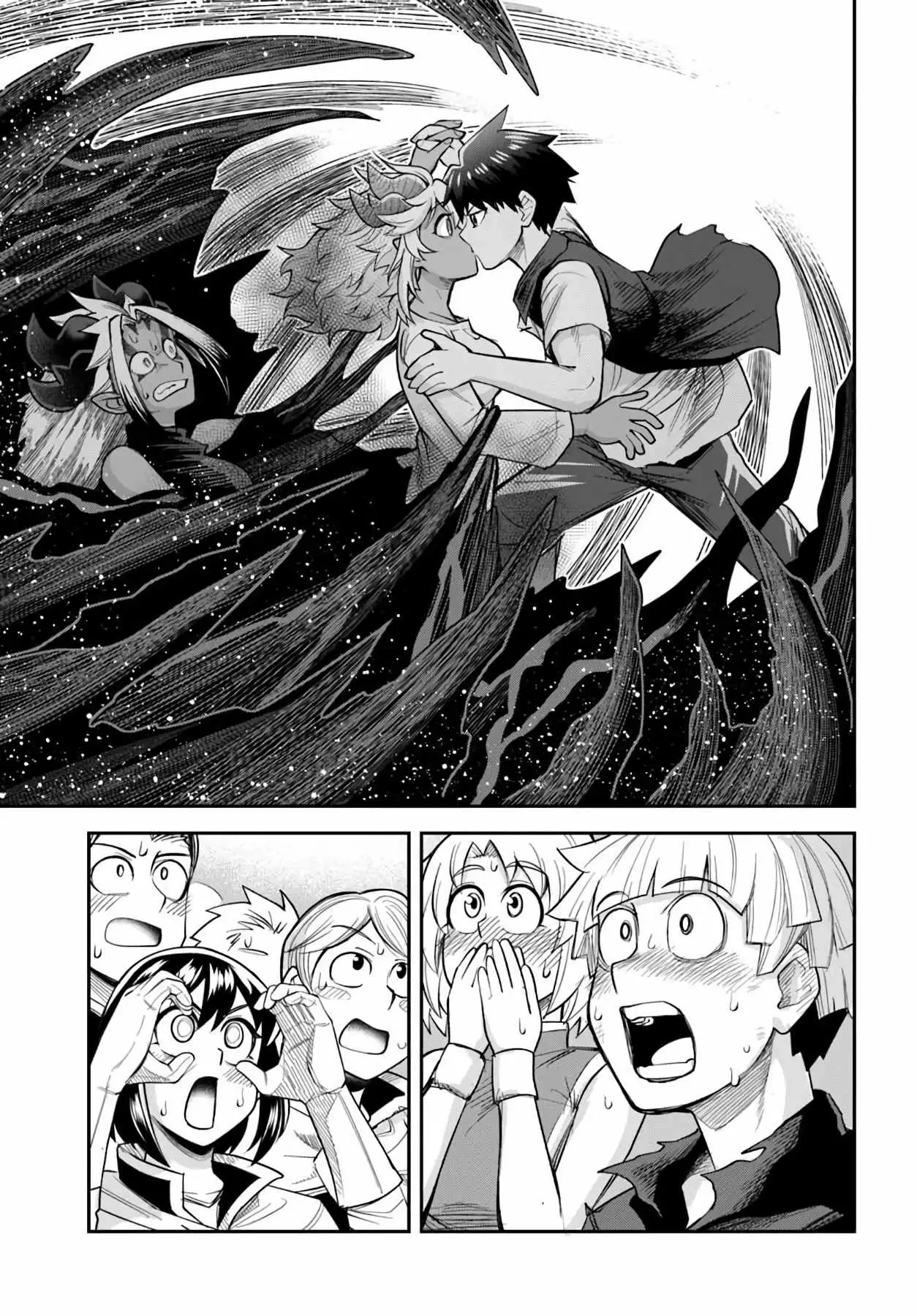 Read Dungeon no Osananajimi chapter 66 image 10 on Lezhin
