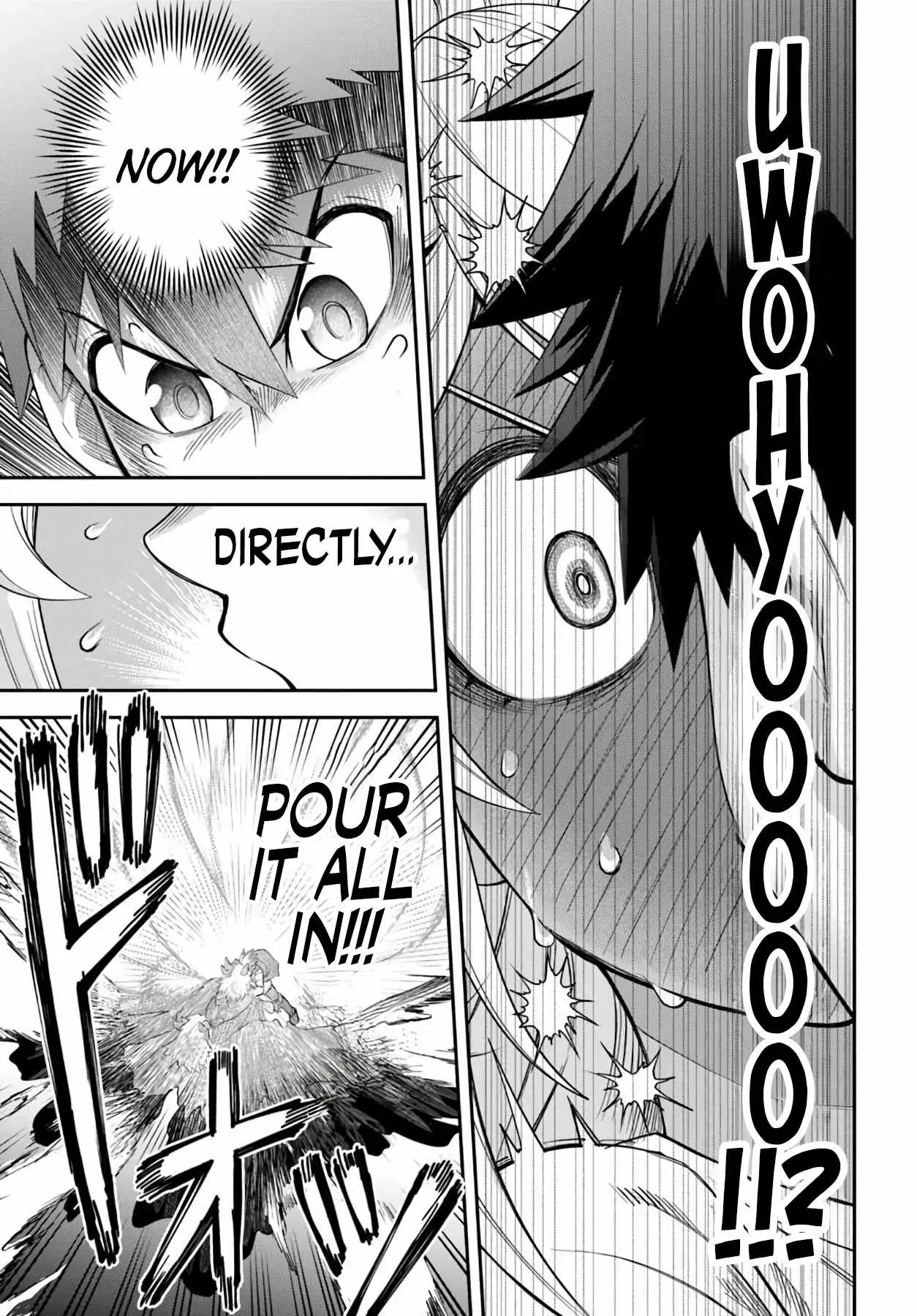 Read Dungeon no Osananajimi chapter 66 image 12 on Lezhin