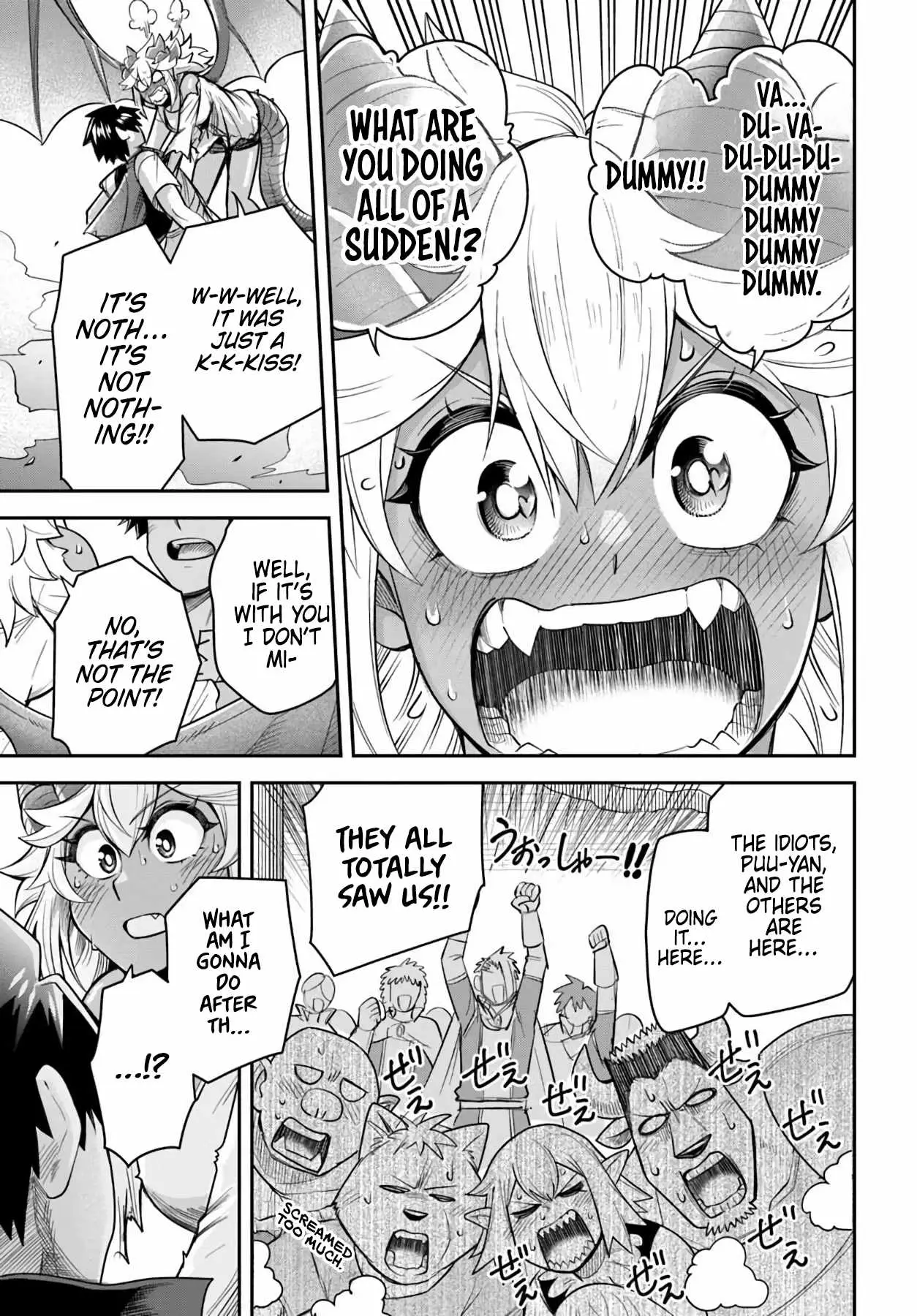 Read Dungeon no Osananajimi chapter 66 image 16 on Lezhin