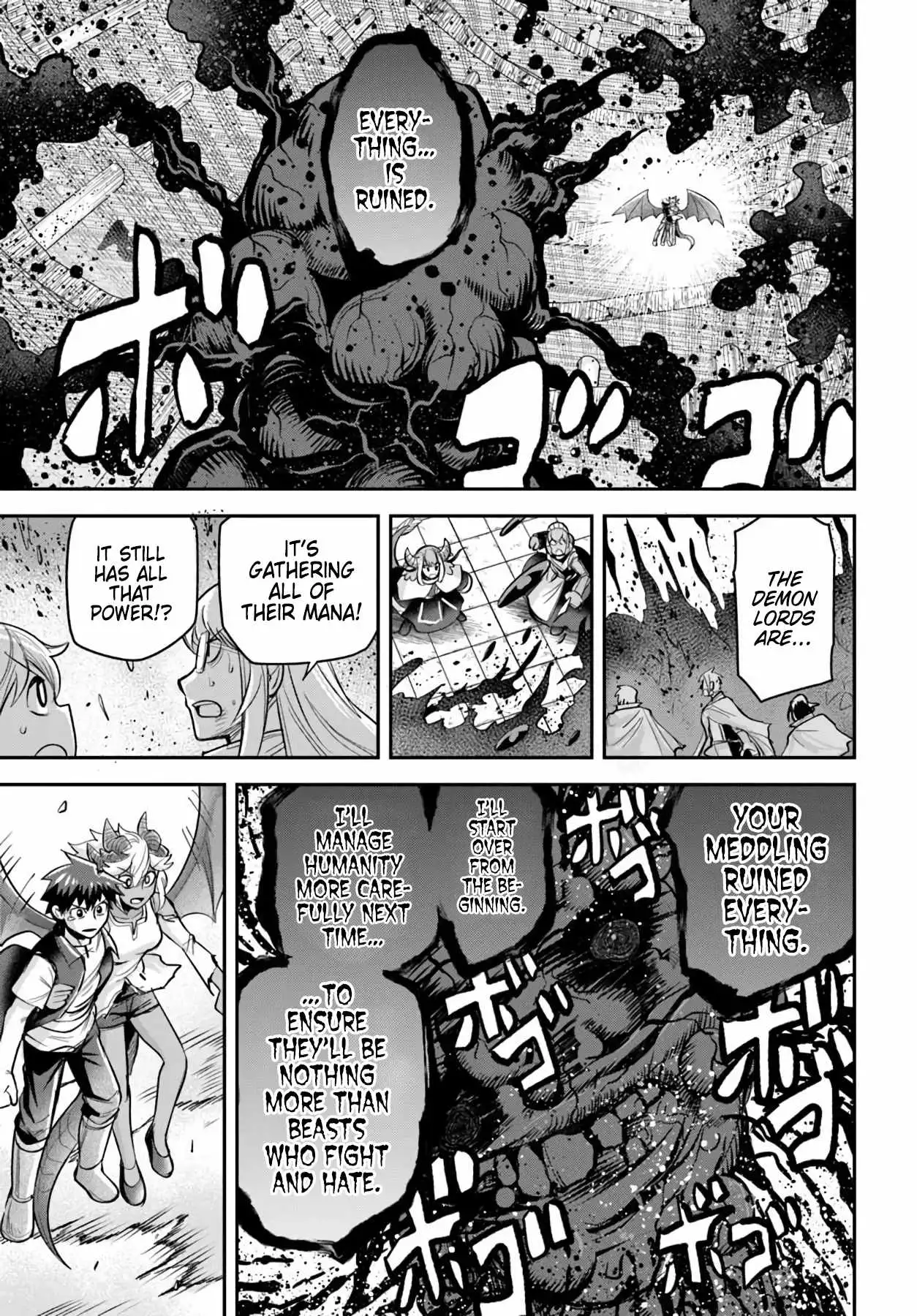 Read Dungeon no Osananajimi chapter 66 image 18 on Lezhin