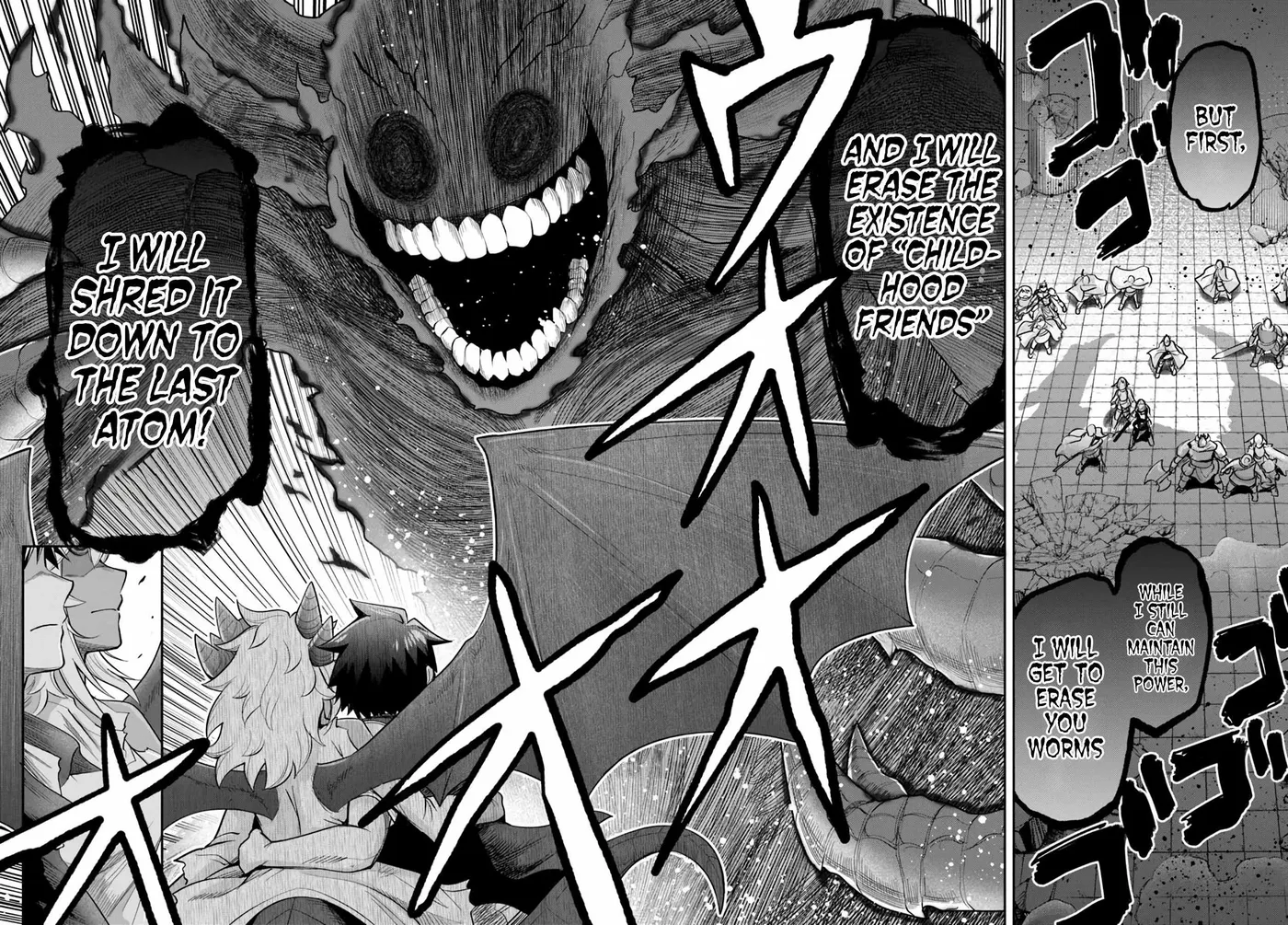 Read Dungeon no Osananajimi chapter 66 image 19 on Lezhin