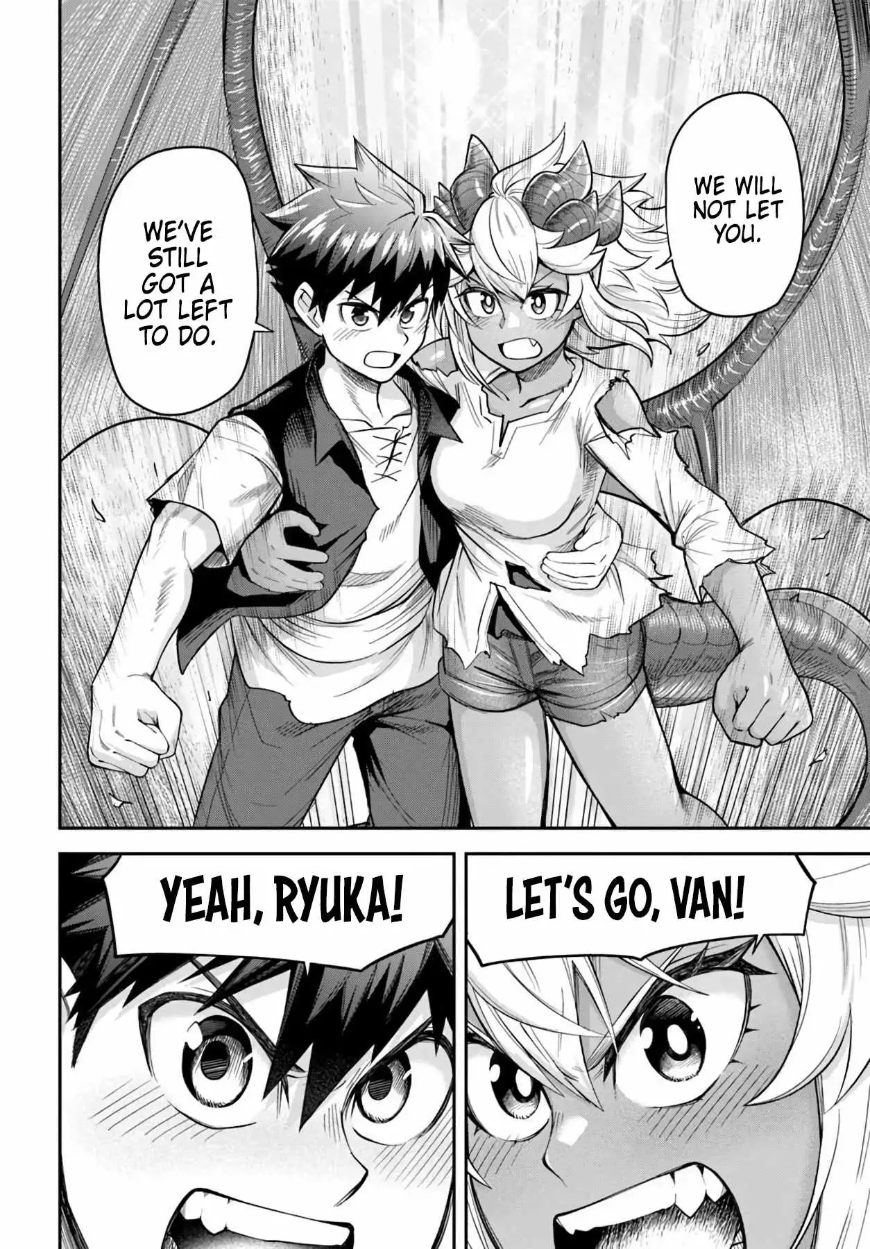 Read Dungeon no Osananajimi chapter 66 image 20 on Lezhin