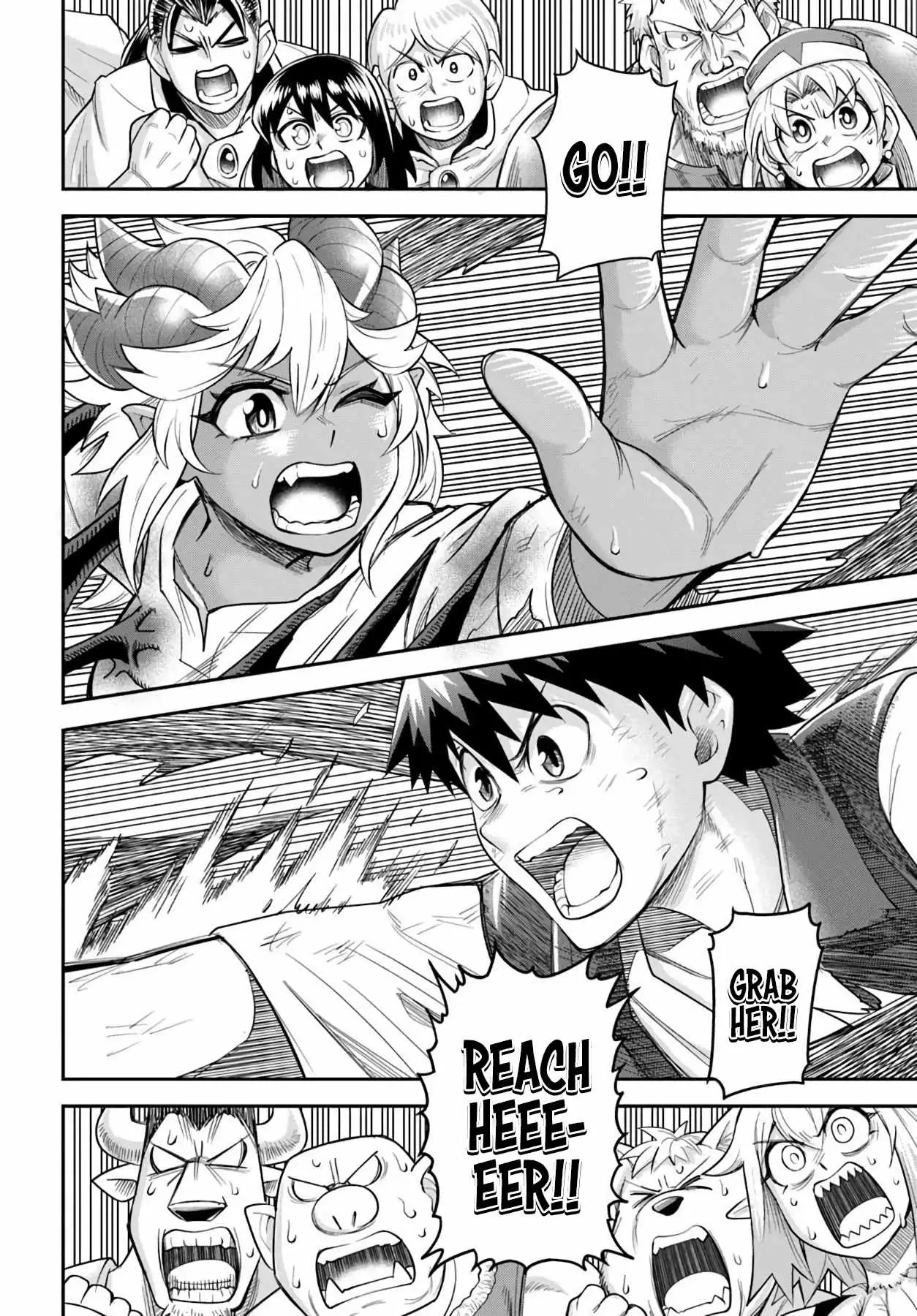 Read Dungeon no Osananajimi chapter 66 image 7 on Lezhin