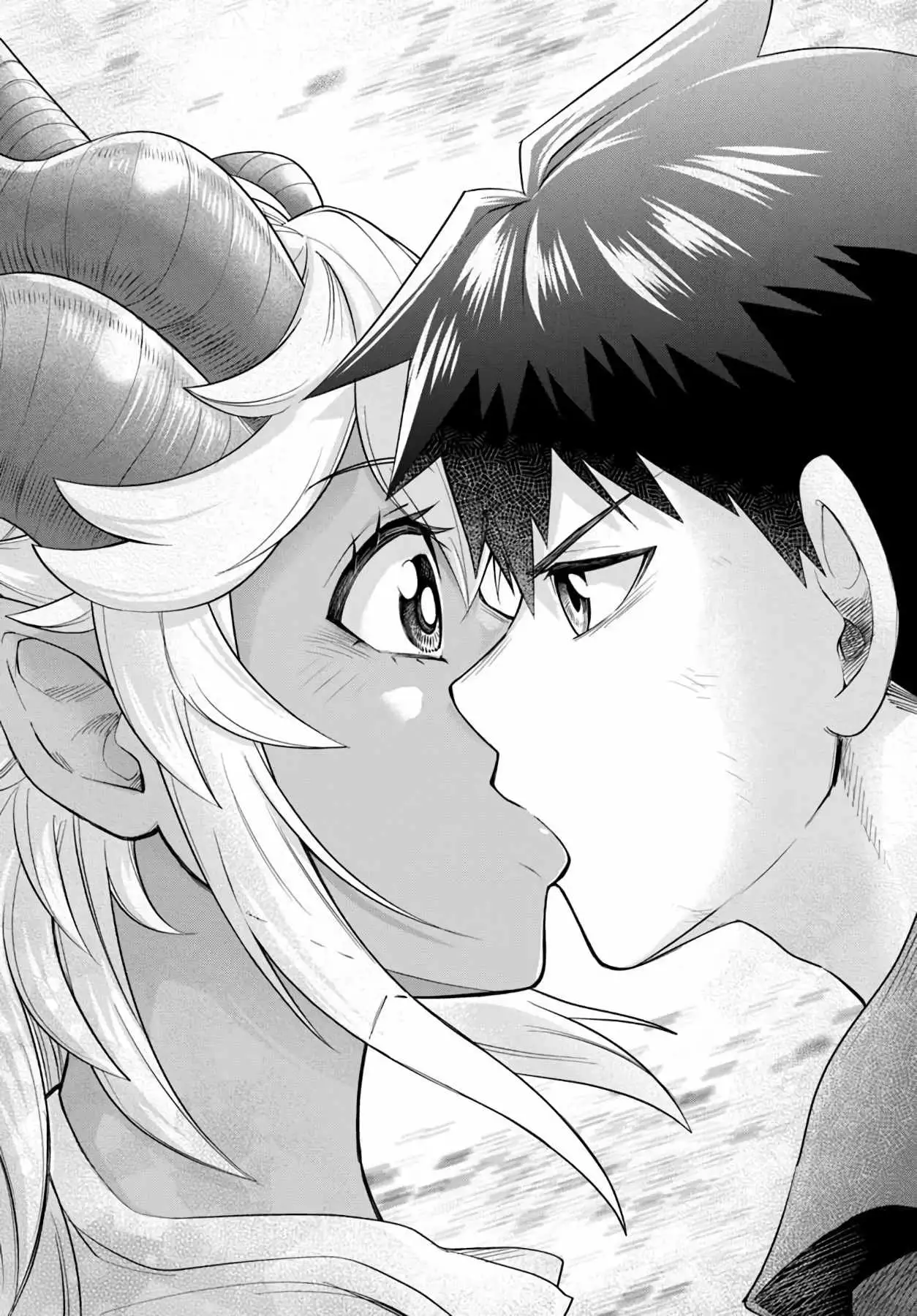 Read Dungeon no Osananajimi chapter 66 image 9 on Lezhin