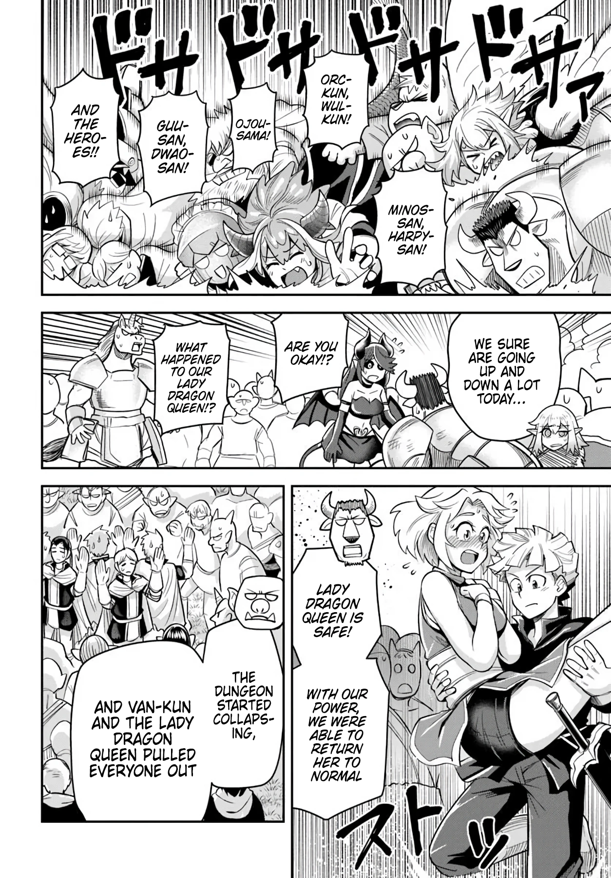 Dungeon no Osananajimi Chapter 67 page 2 - 